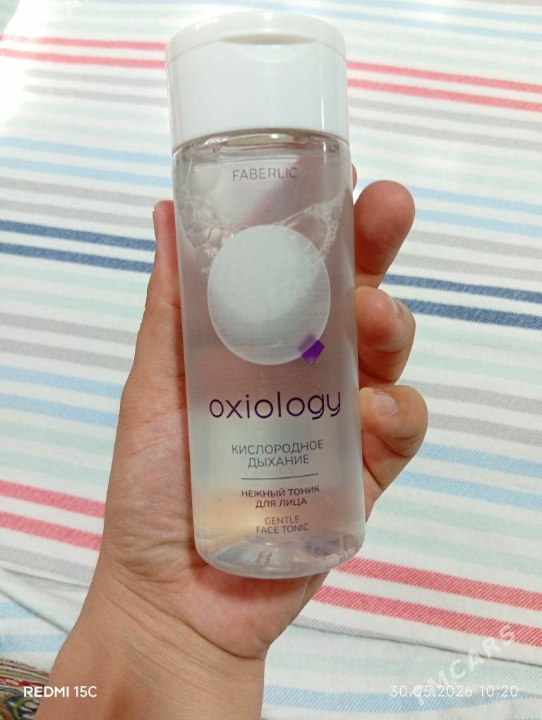 oxiology tonik - Mary - img 1