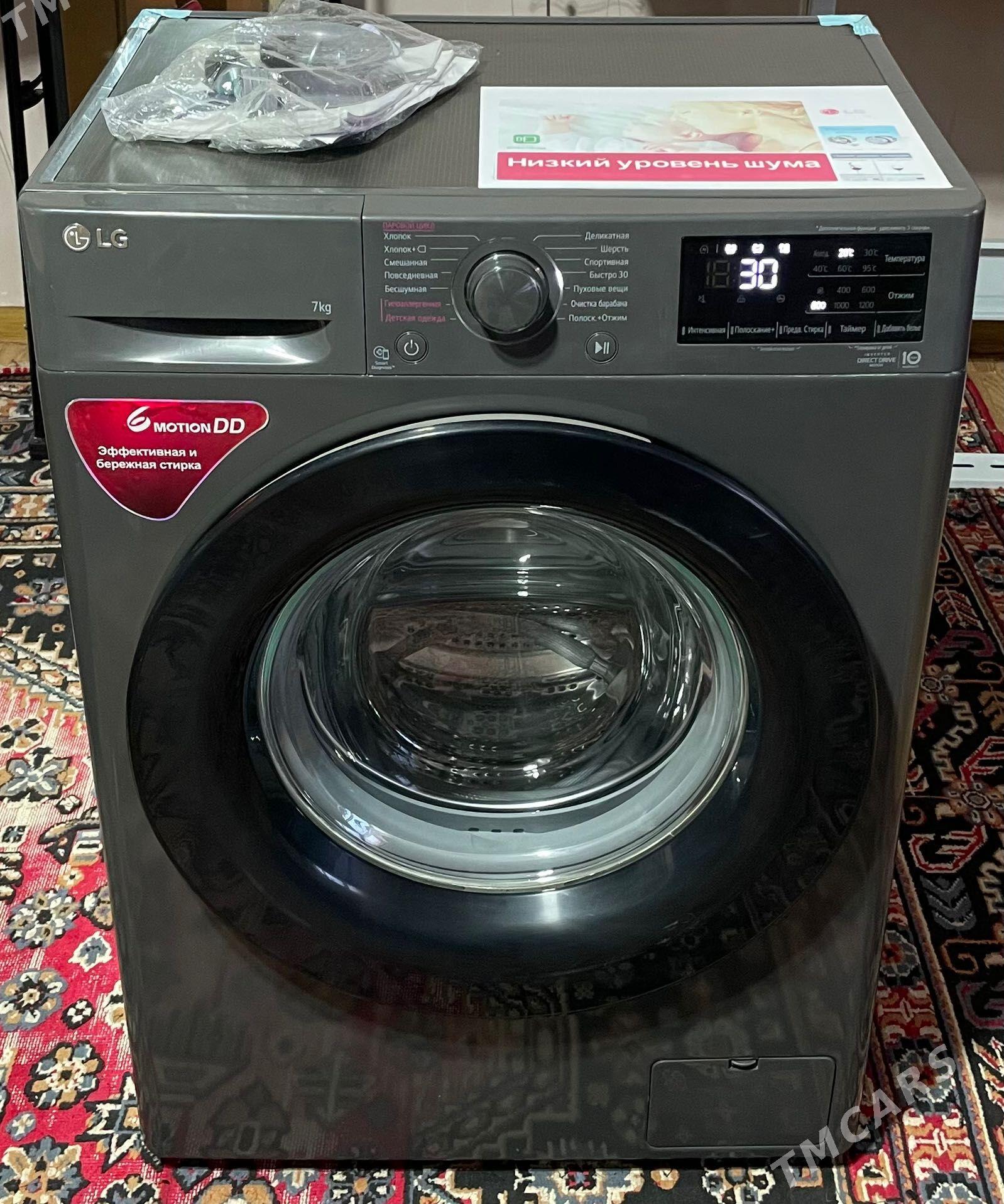 Kir maşin LG 7 KG DD - Aşgabat - img 1