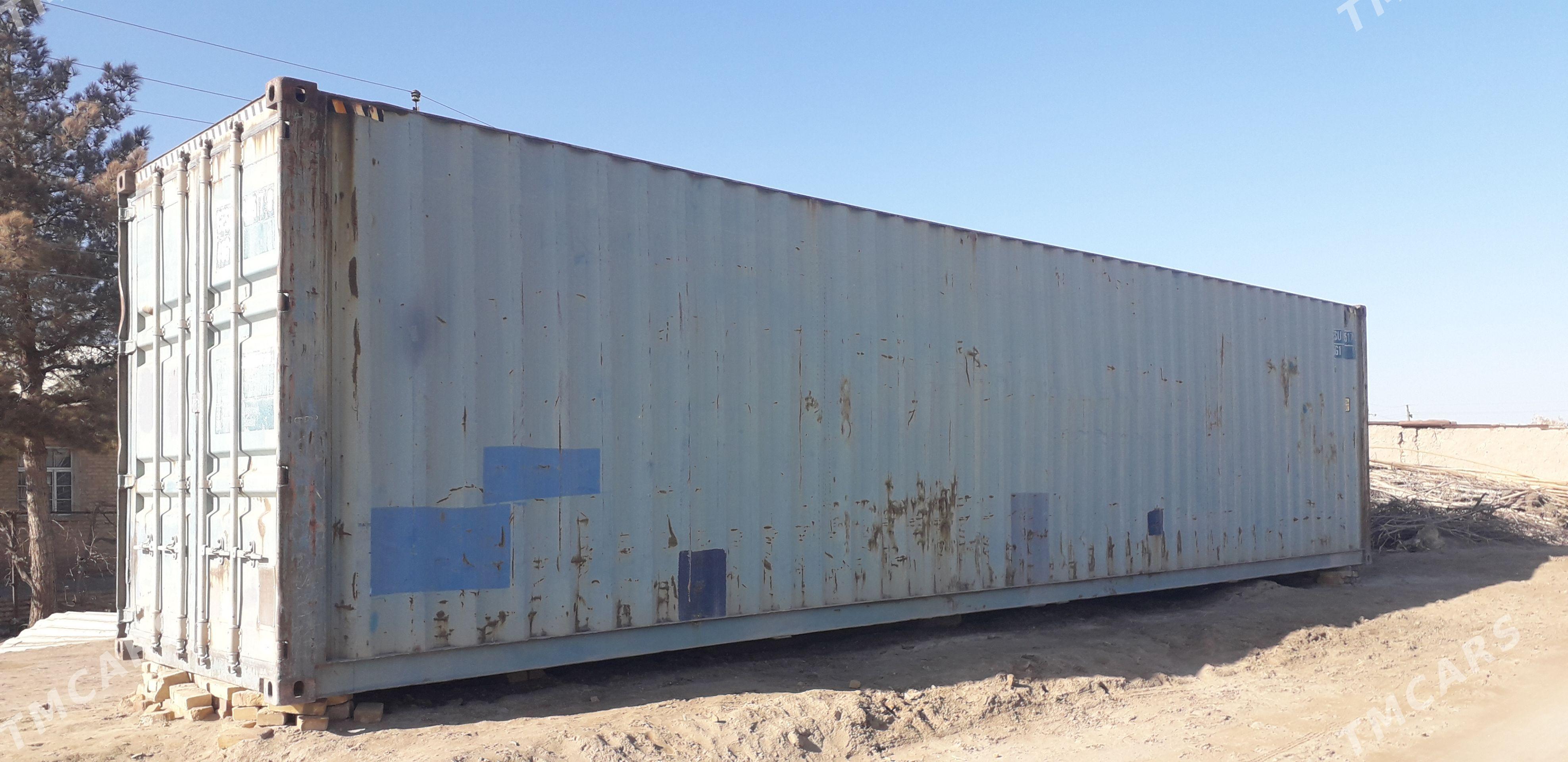 Container Morskoy 2005 - 46 000 TMT - Kerki - img 1