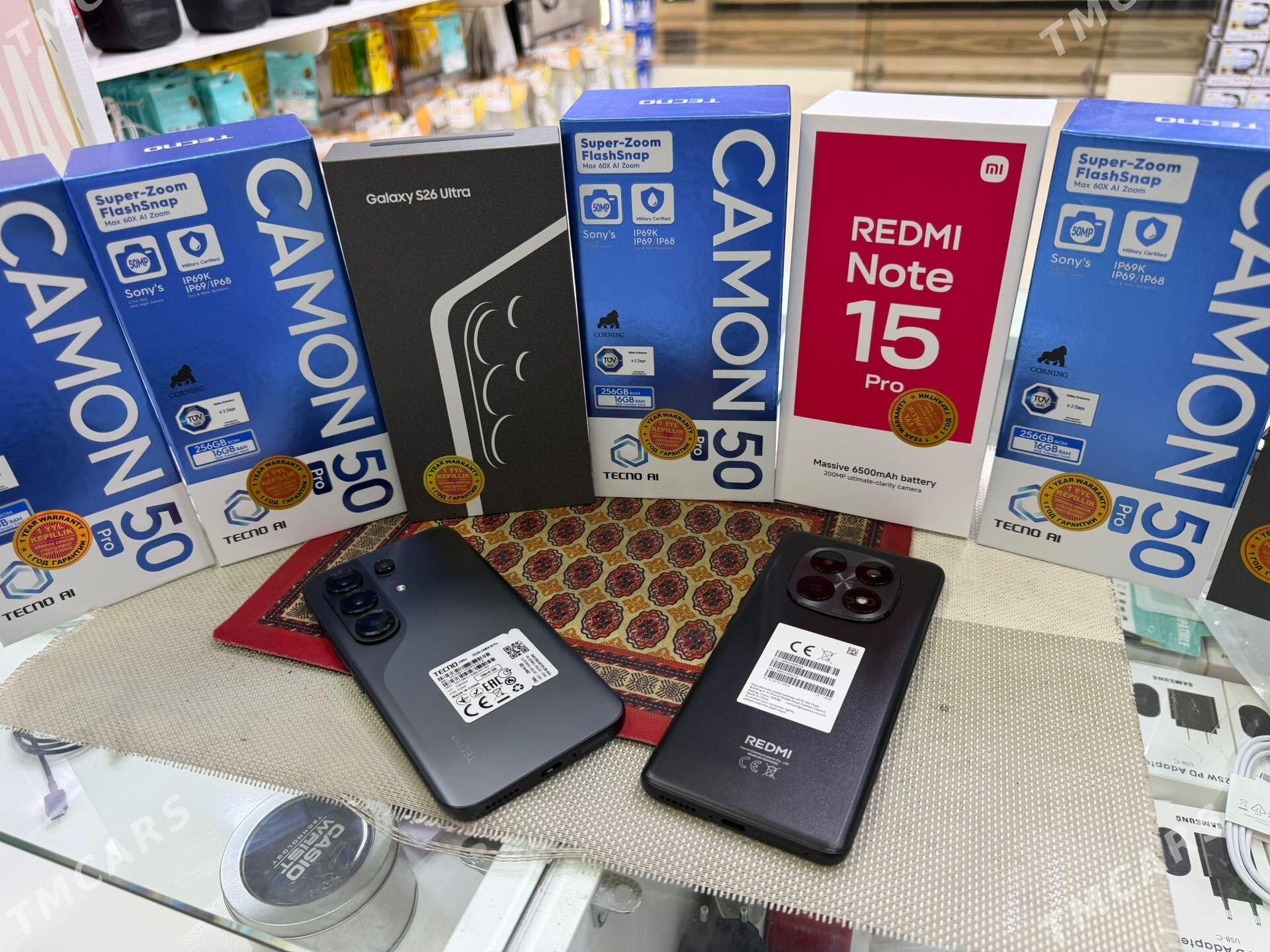 KREDIT TELFONLAR - Garaşsyzlygyň 15 ýyllygy Söwda Merkezi - img 1