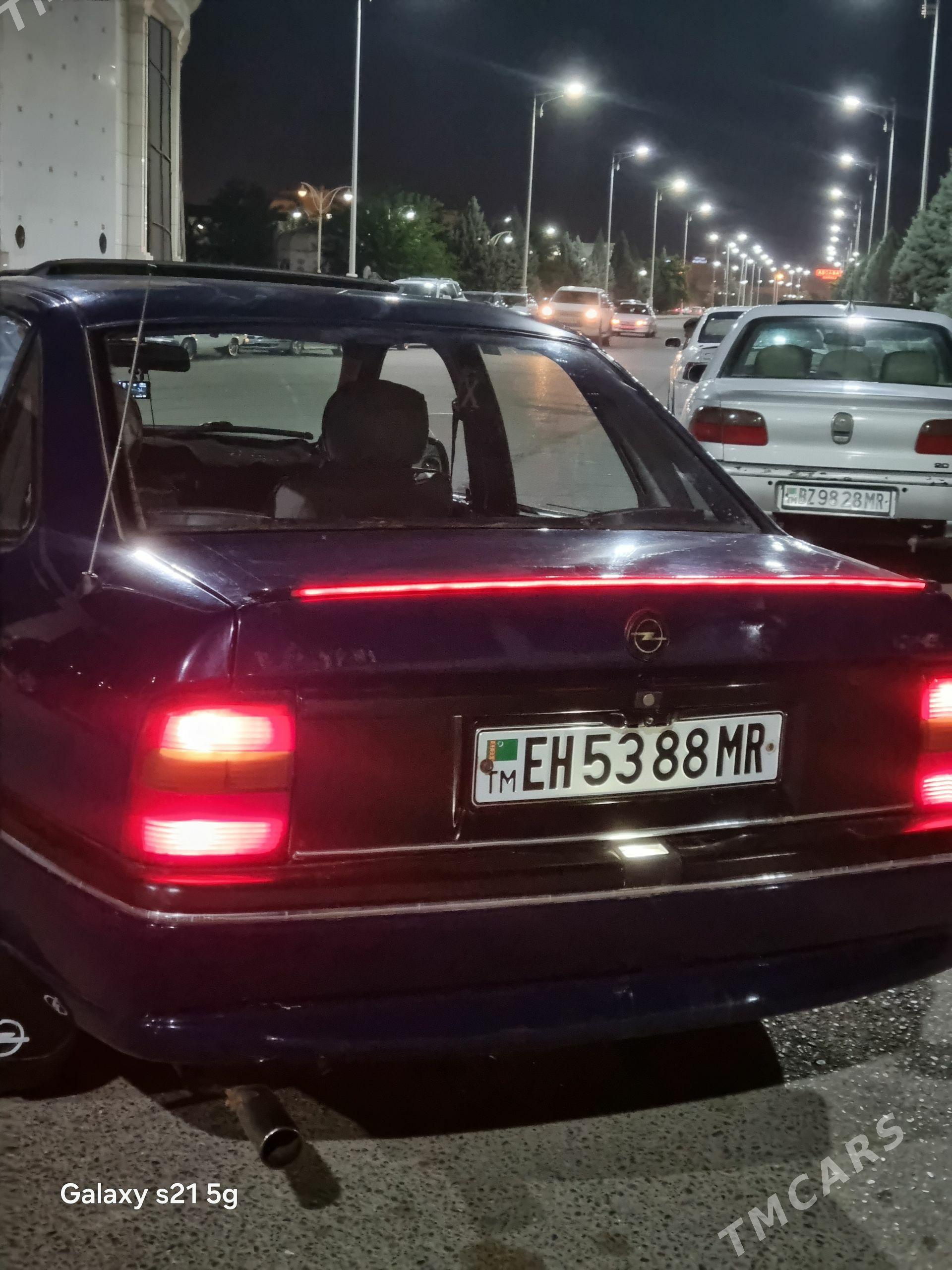 Opel Vectra 1991 - 55 000 TMT - Mary - img 1