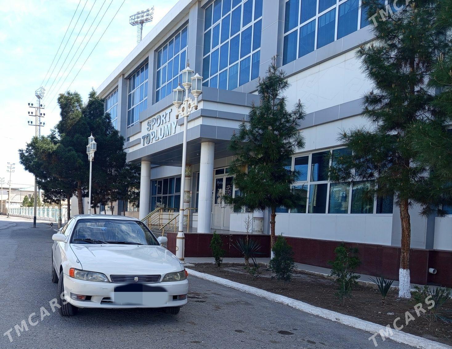 Toyota Mark II 1994 - 79 000 TMT - Türkmenabat - img 1