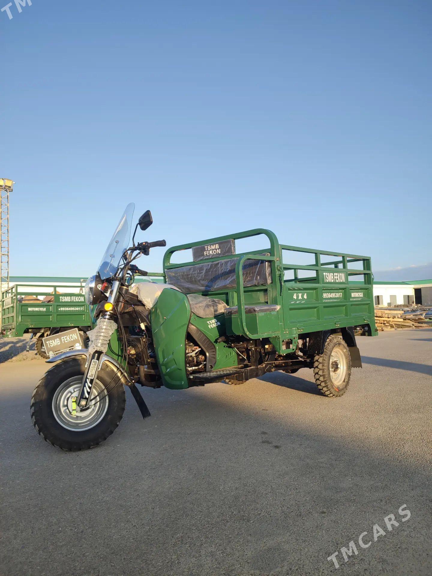 Fekon FK200-14G 2026 - 30 999 TMT - Wekilbazar - img 1