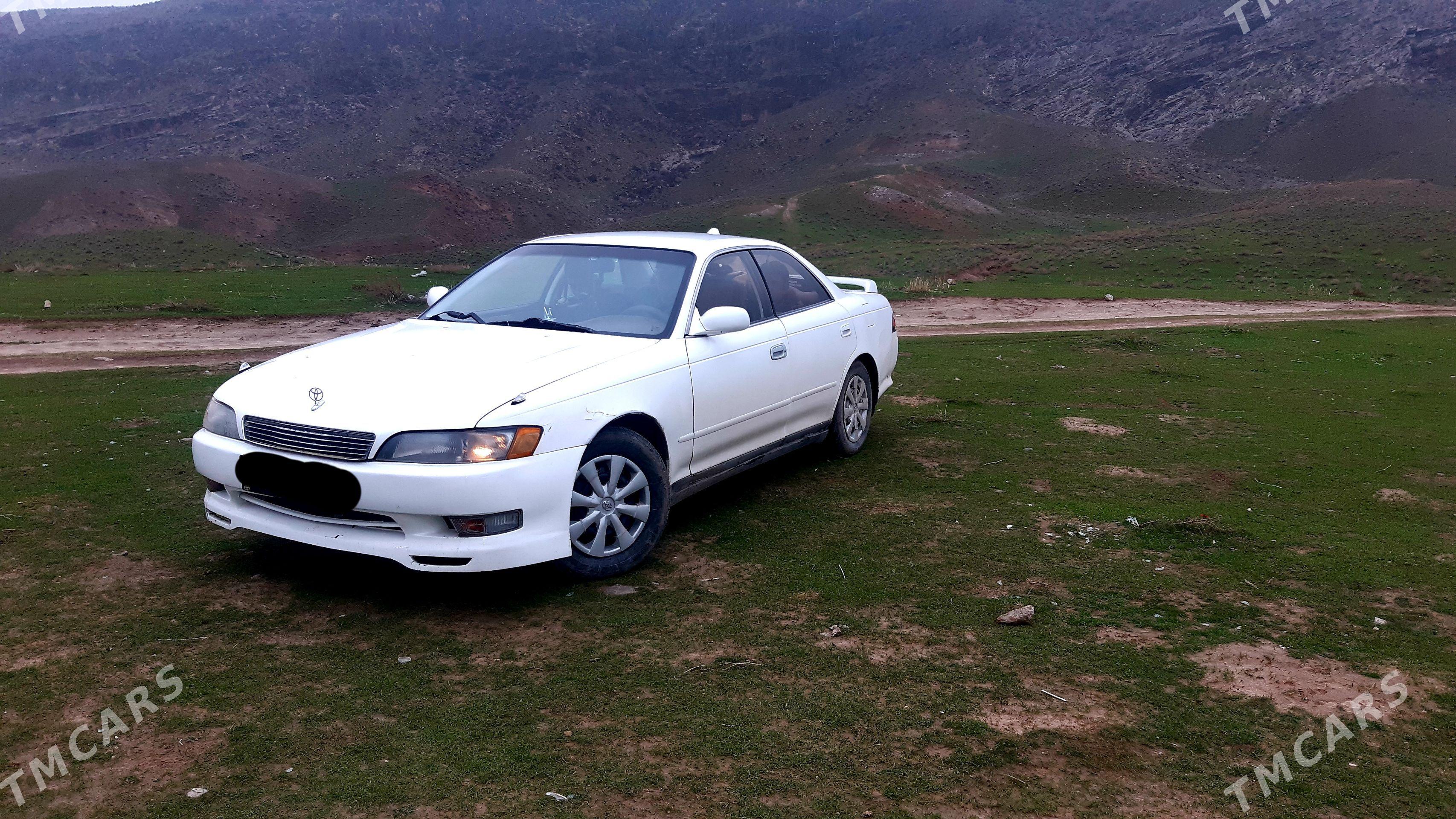 Toyota Mark II 1993 - 64 000 TMT - Векильбазар - img 1