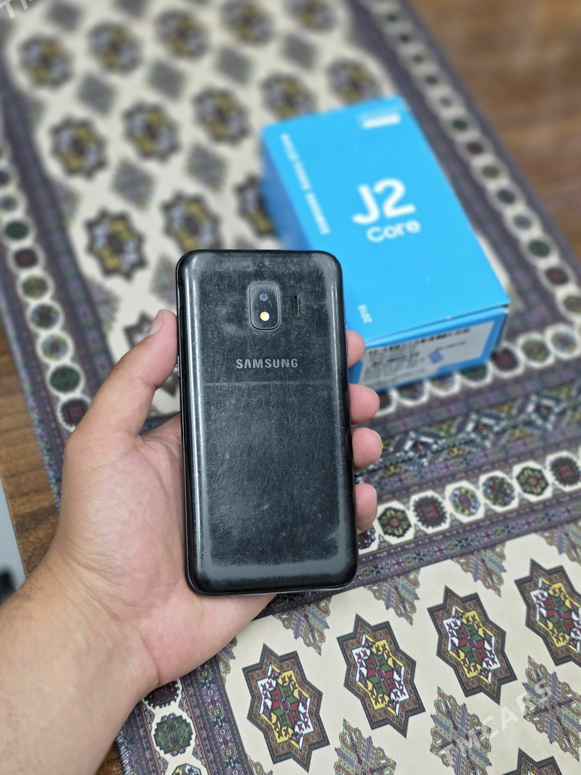 Samsung j2 core - Mary - img 1