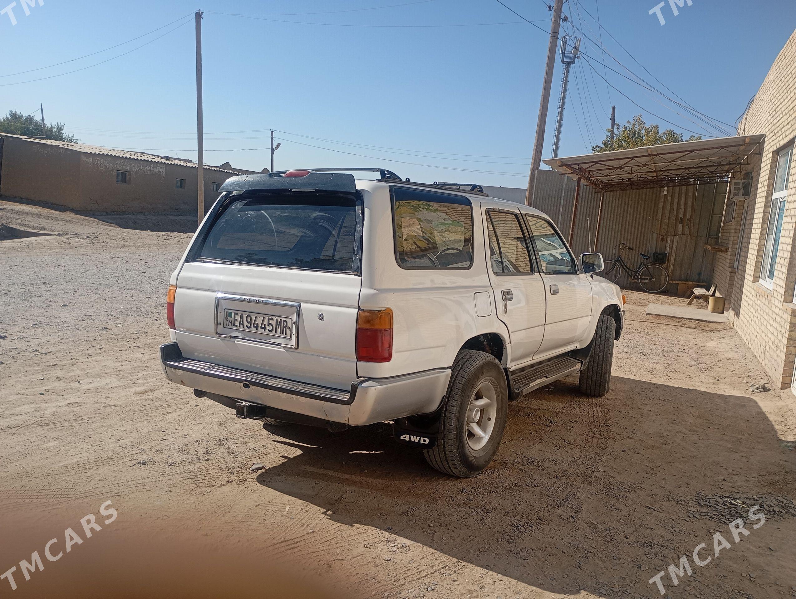 Toyota 4Runner 1994 - 50 000 TMT - Мары - img 1