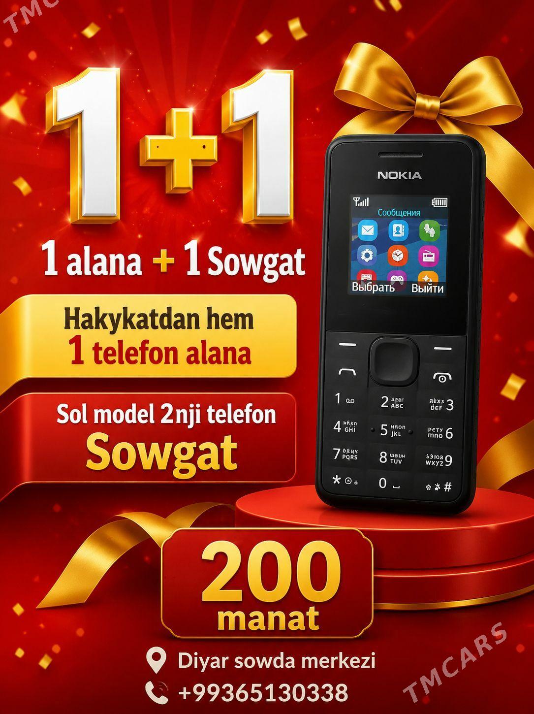 1 Tel alana+1 Tel Sowgat - Дашогуз - img 1