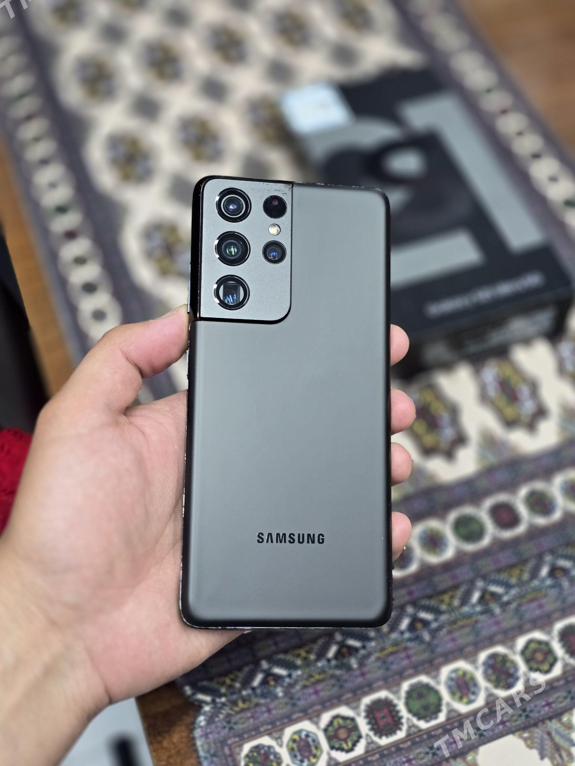 Galaxy S21 Ultra - Мары - img 1