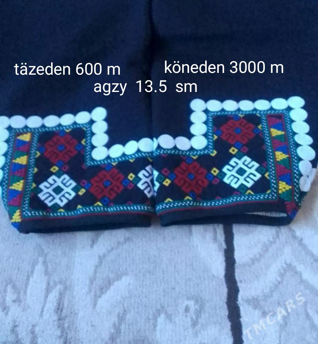 Balak - Balkanabat - img 1
