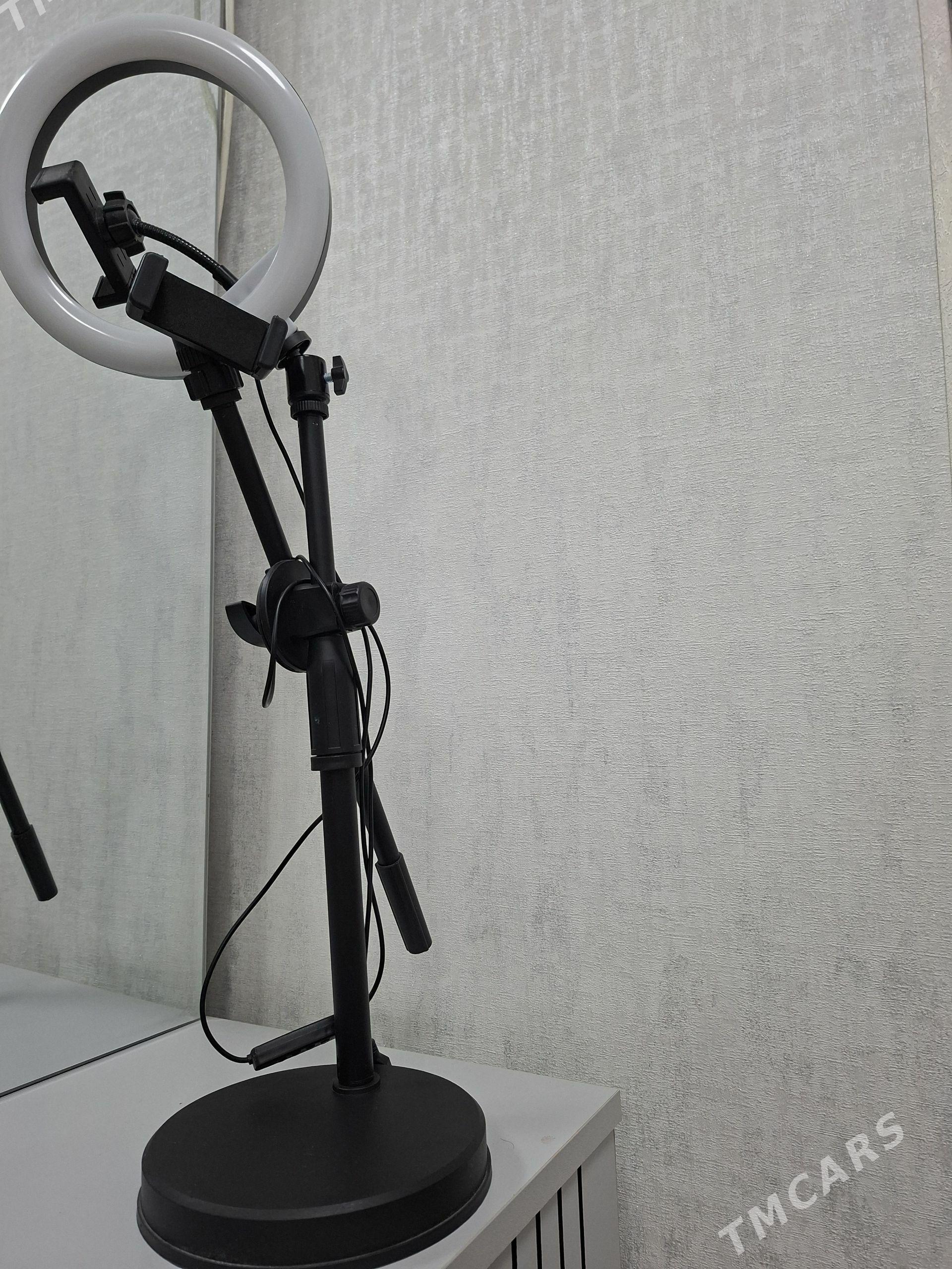 Lampa - Мир 2 - img 1