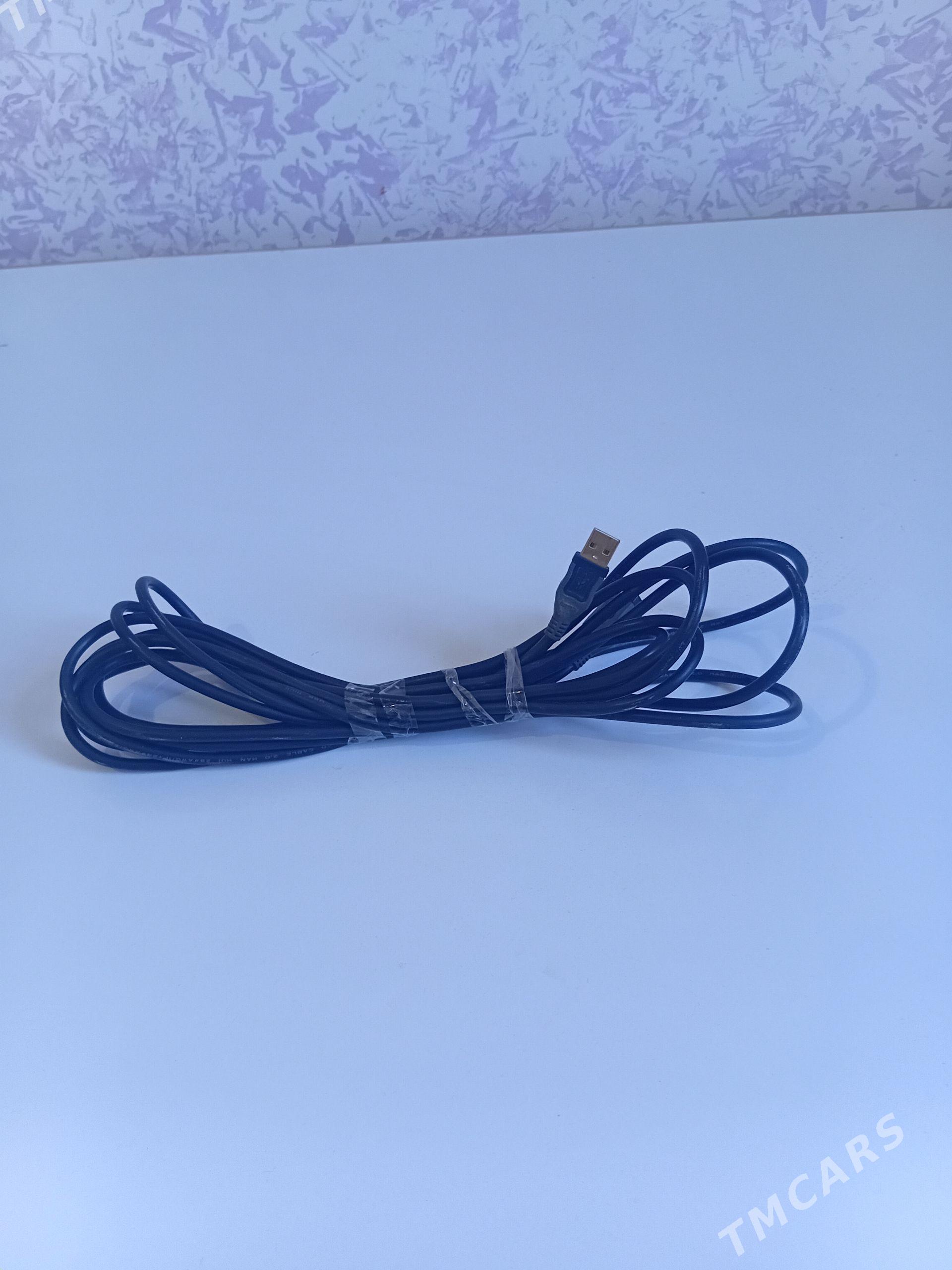 USB - Daşoguz - img 1