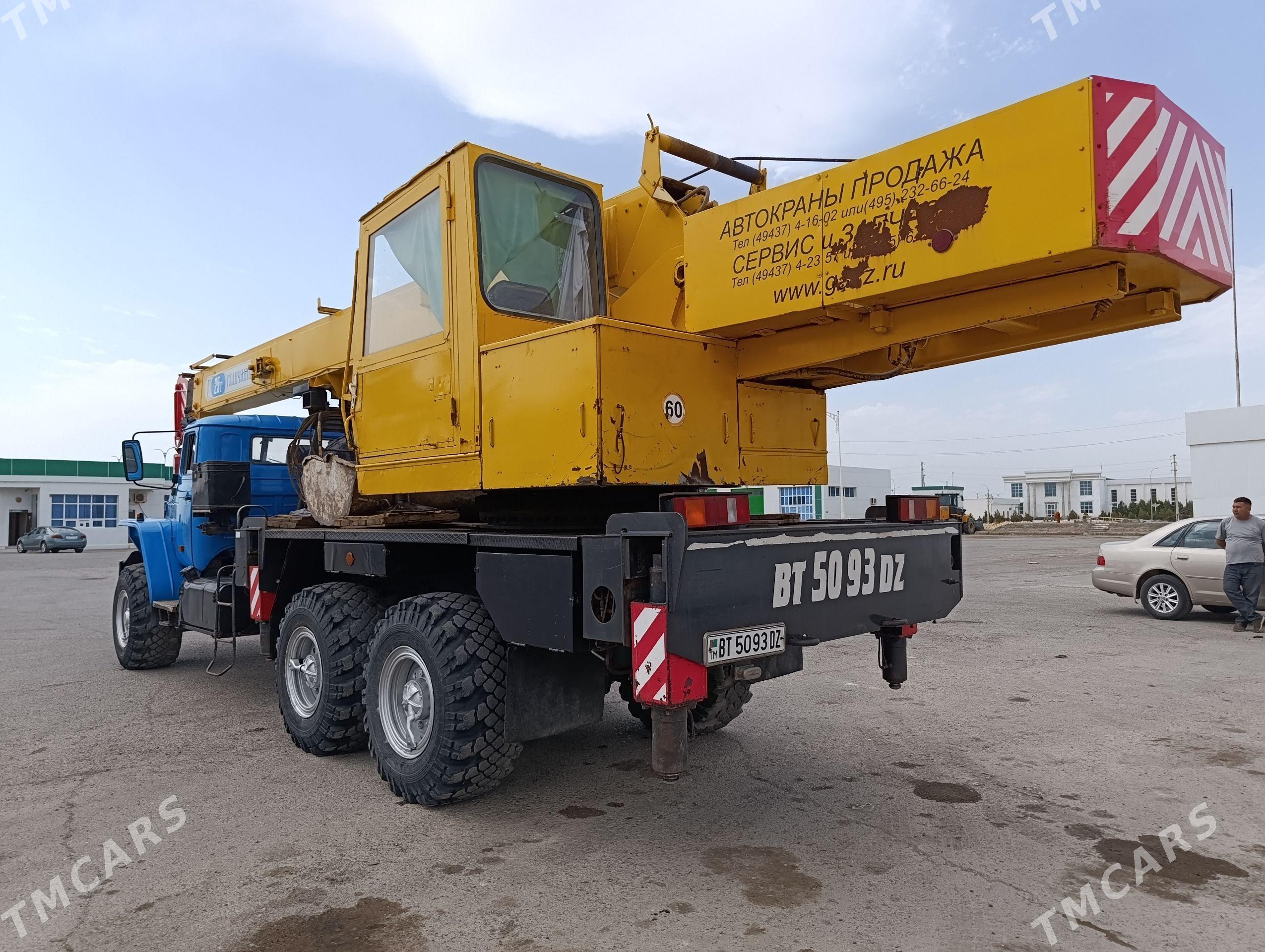 Ural 5557 2006 - 610 000 TMT - Шабатский этрап - img 1
