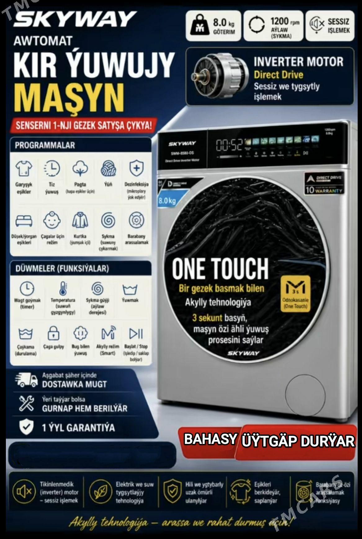 TÄZE AWTAMAT KIR ŸUWUJY MAŞYNY - Gurtly - img 1