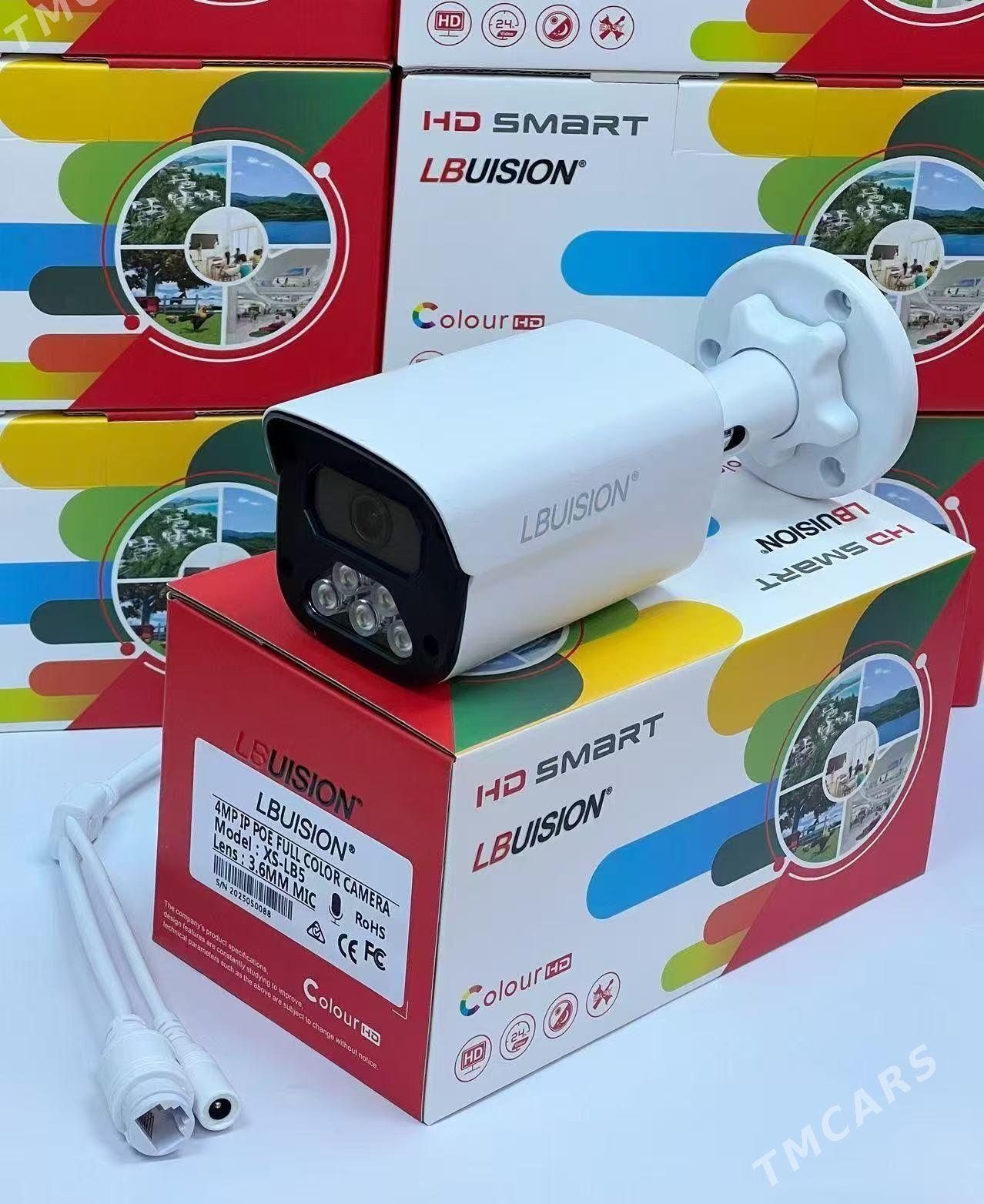 IP kamera 4 mp - Мары - img 1