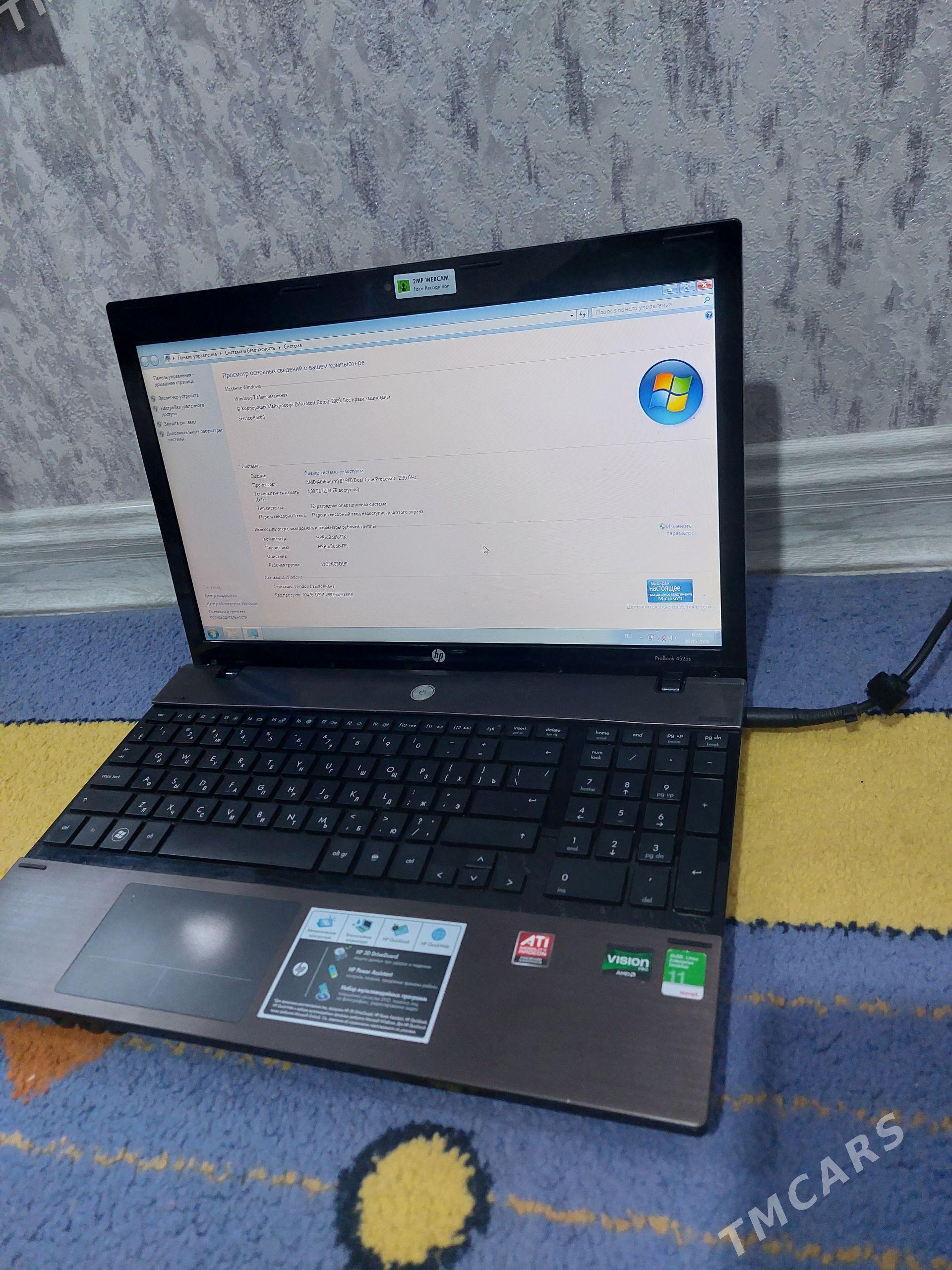 noutbuk ноутбук HP probook - Mary - img 1