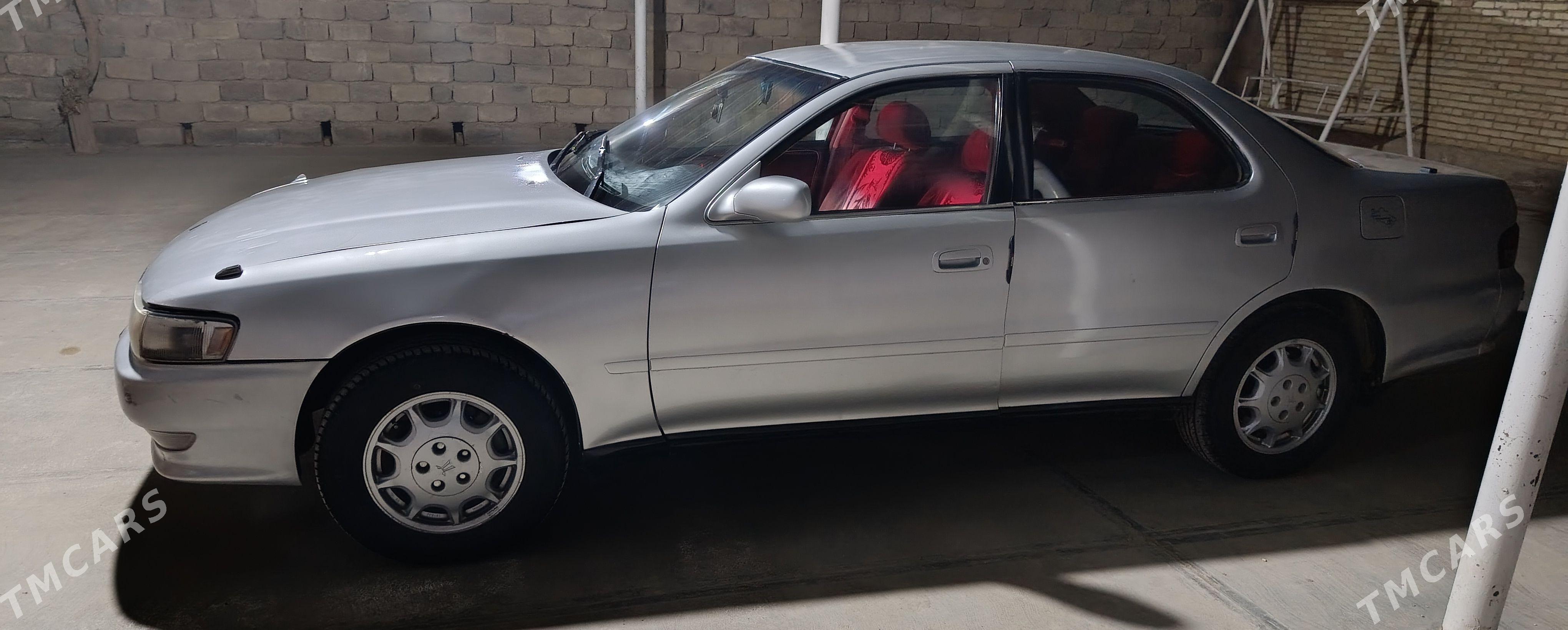 Toyota Cresta 1994 - 70 000 TMT - Мары - img 1
