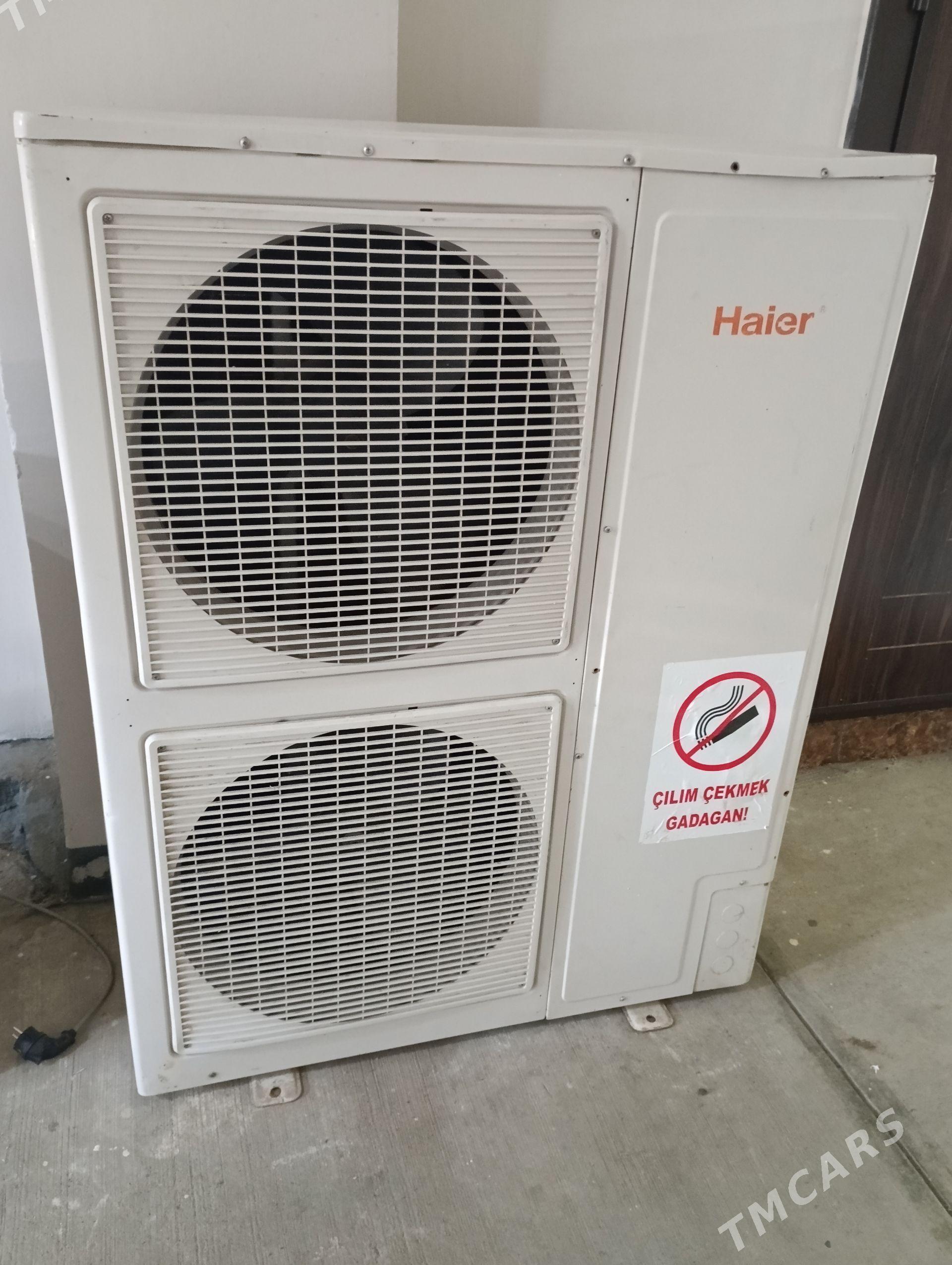 KONCANER ŞKAF HAIER - Ашхабад - img 1