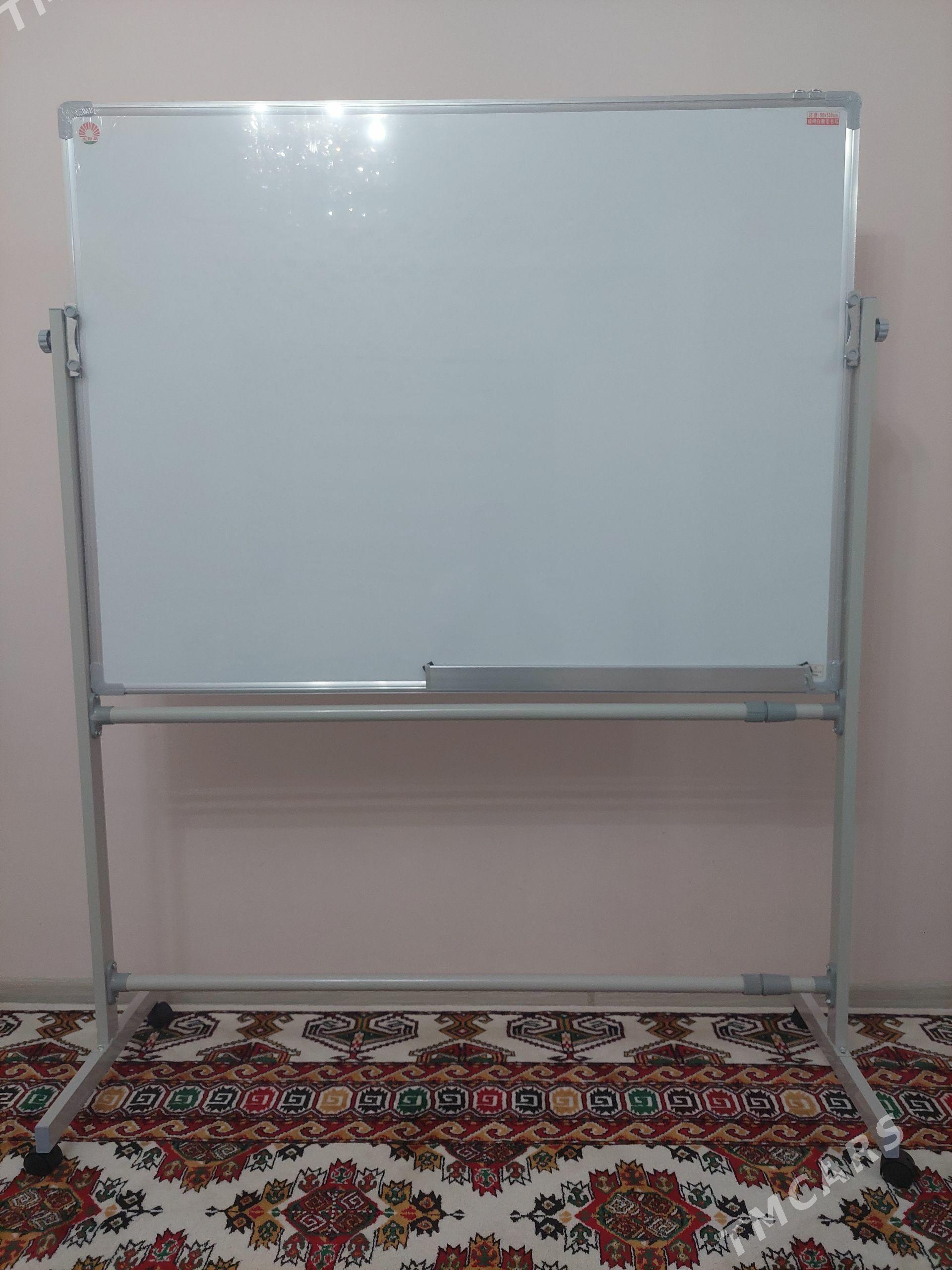 Doska - Aşgabat - img 1