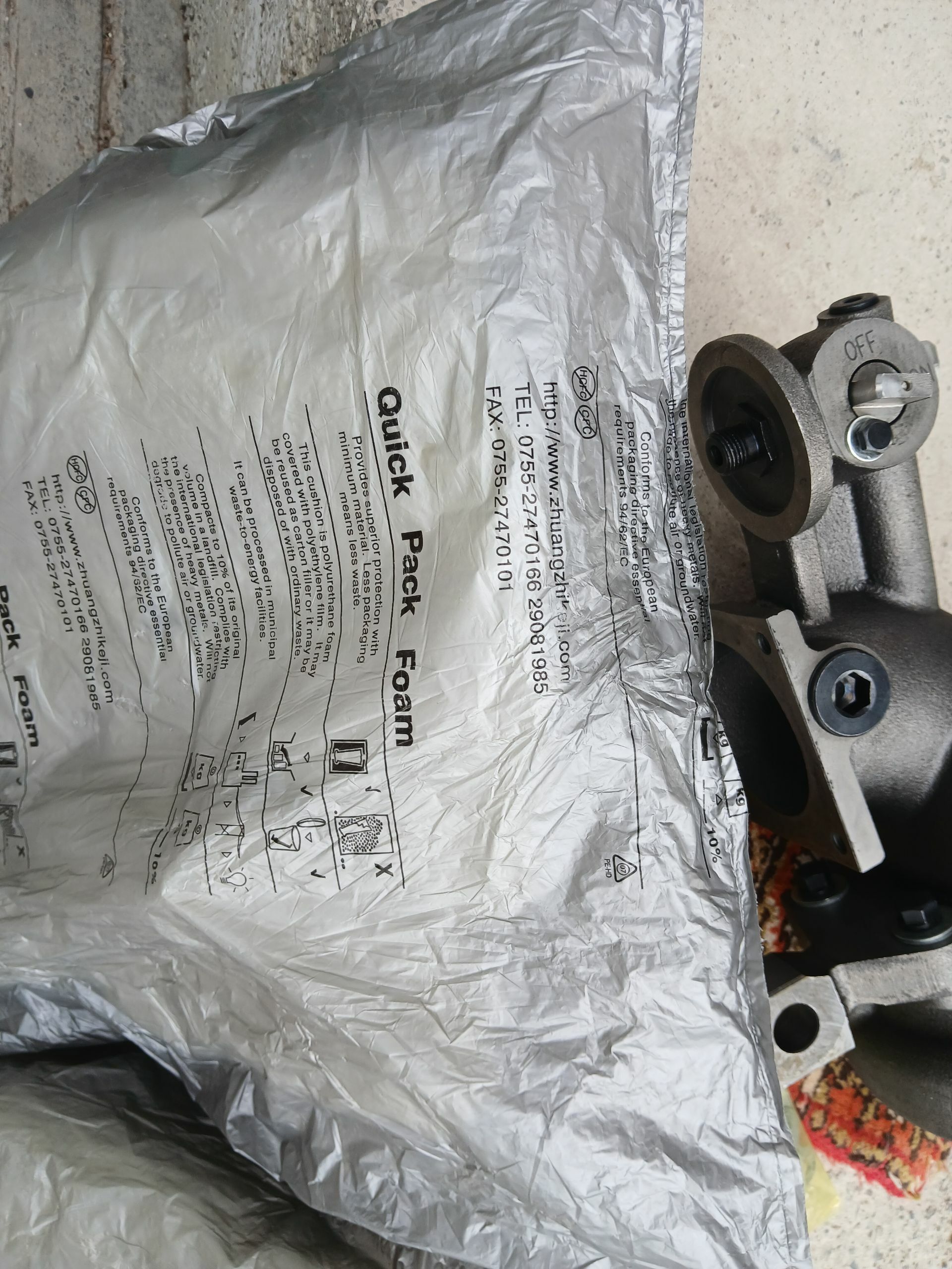 Turbina 3 500 TMT - Бузмеин - img 1
