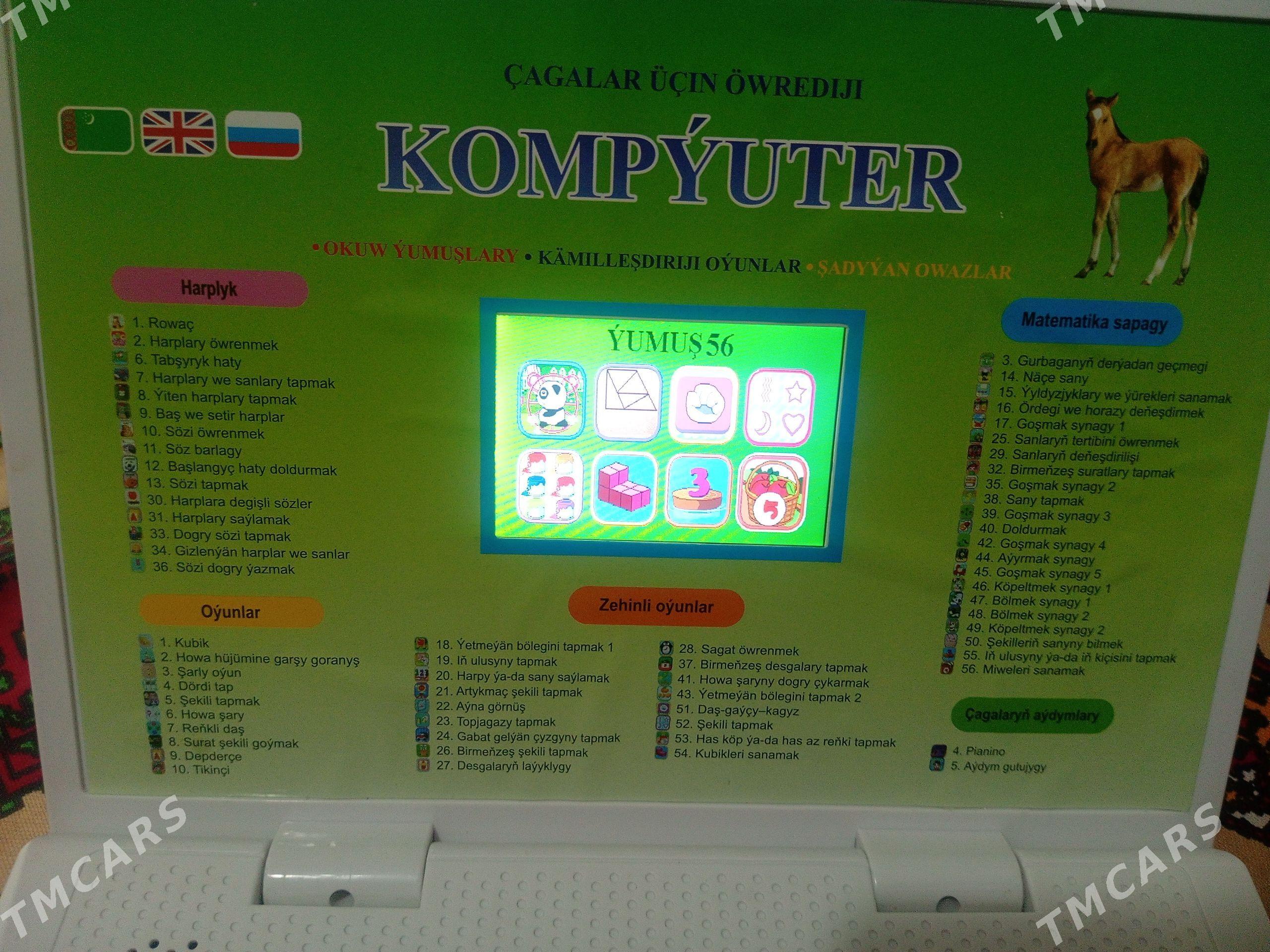 kompyuter - Aşgabat - img 1
