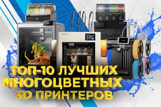 Printer Satyn Alyas canon 30 1 - Ашхабад - img 1