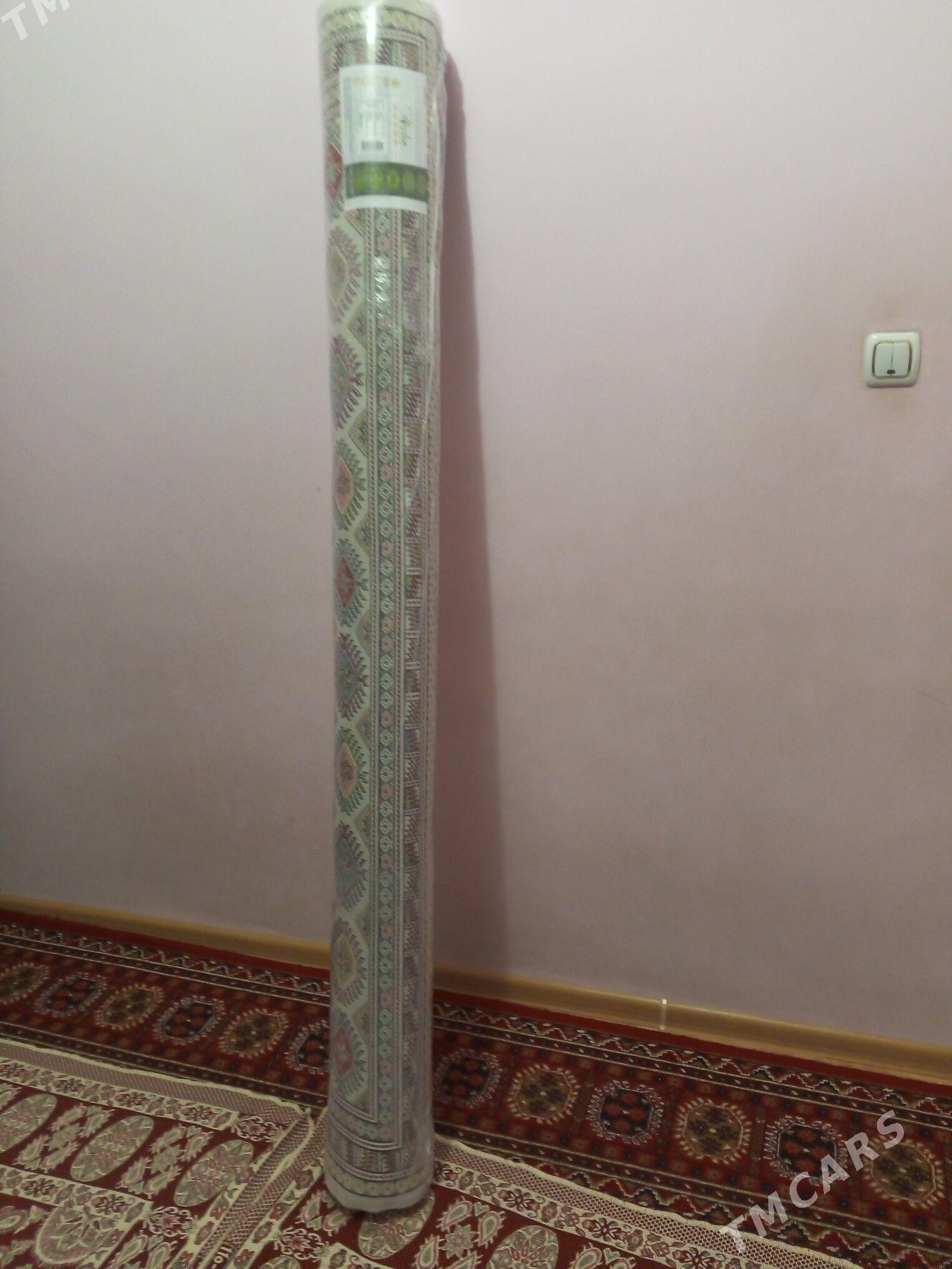 Güneşli Haly - Büzmeýin GRES - img 1