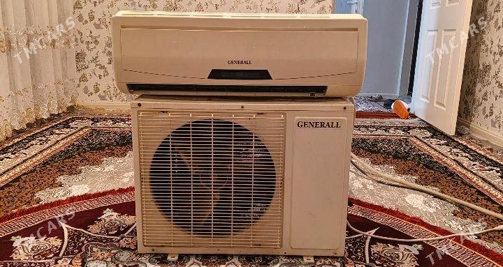 General kosener 40 lyk - Бузмеин ГРЭС - img 1