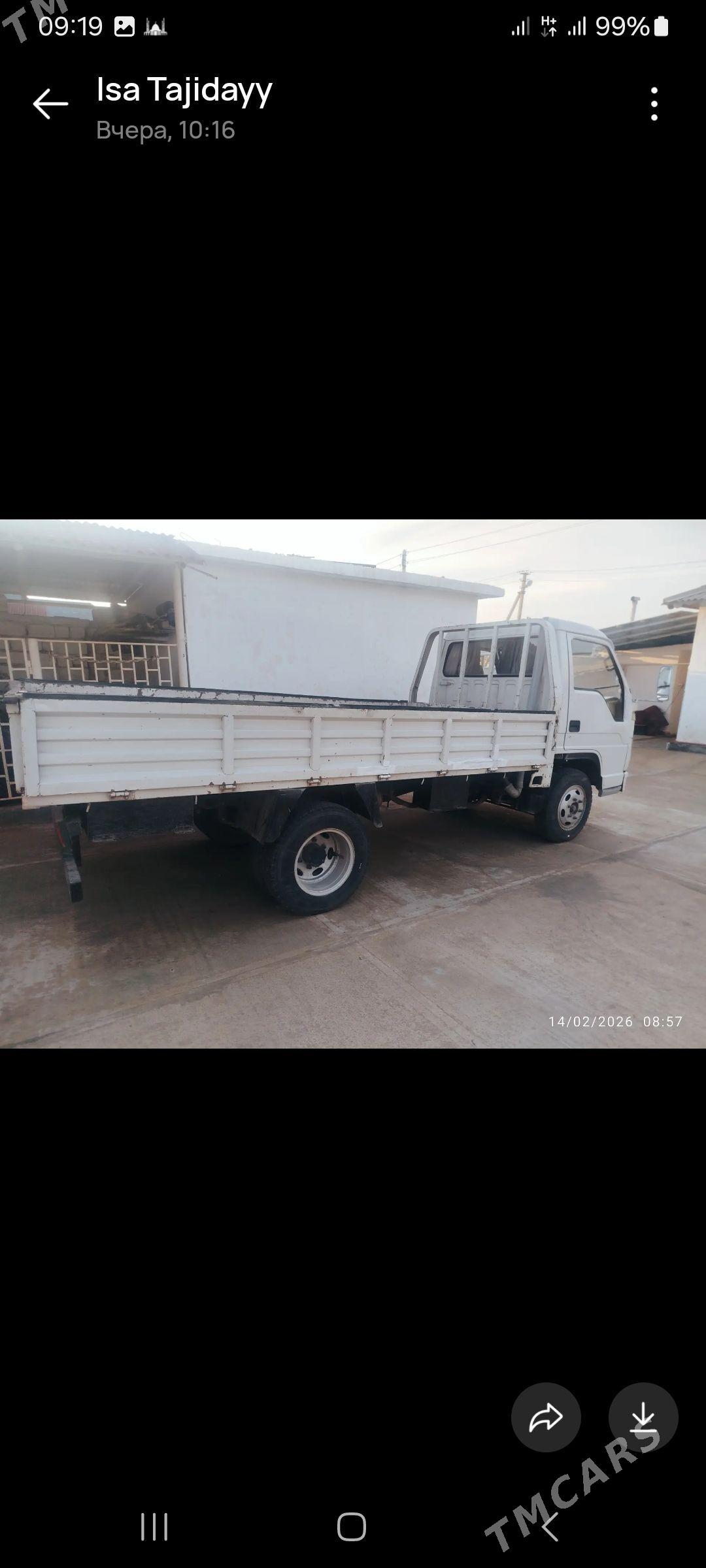 Forland H2 2008 - 88 000 TMT - Балканабат - img 1