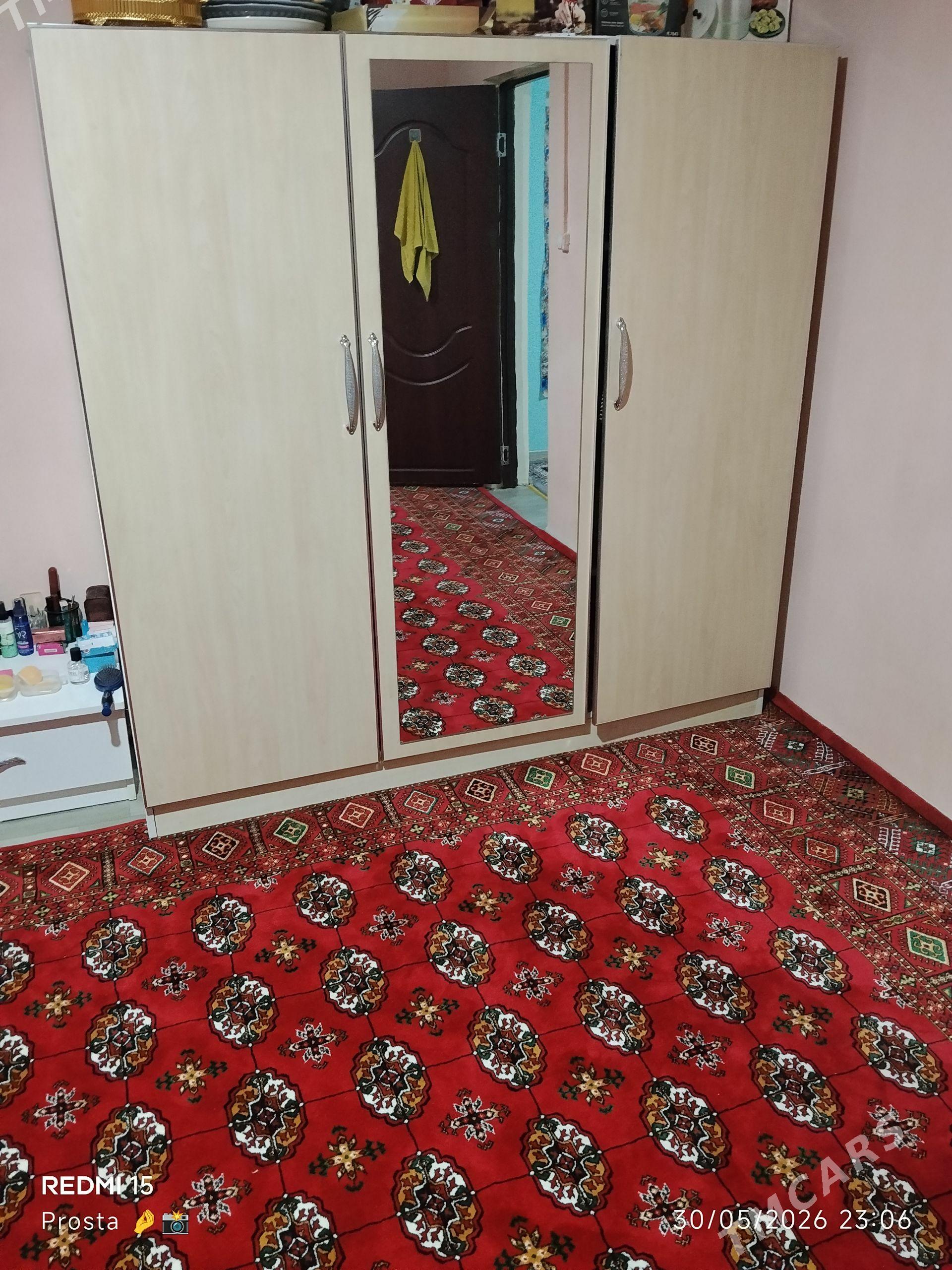Şfaner - Änew - img 1
