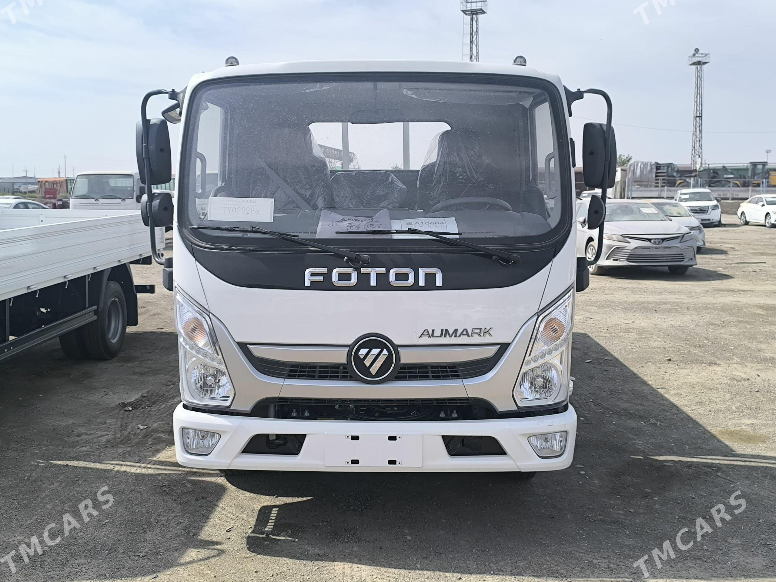 Foton Gratour V5 2026 - 310 000 TMT - Mary - img 1