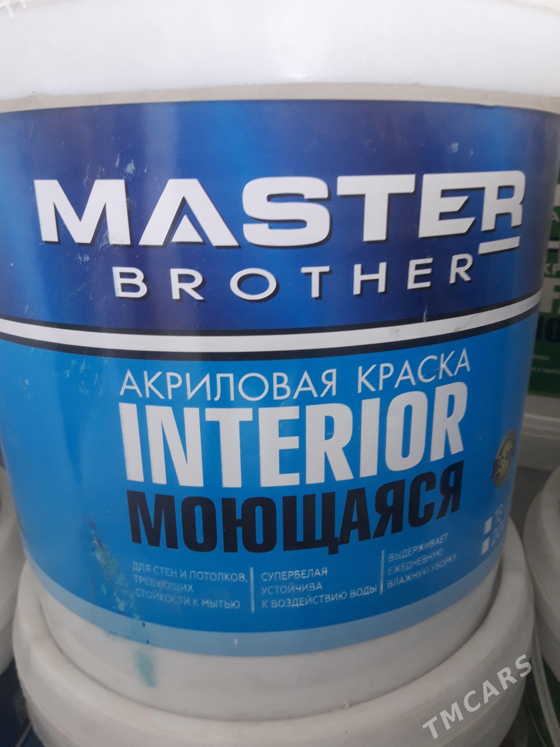 Emulsiýa we şpaklýowka - Mary - img 1