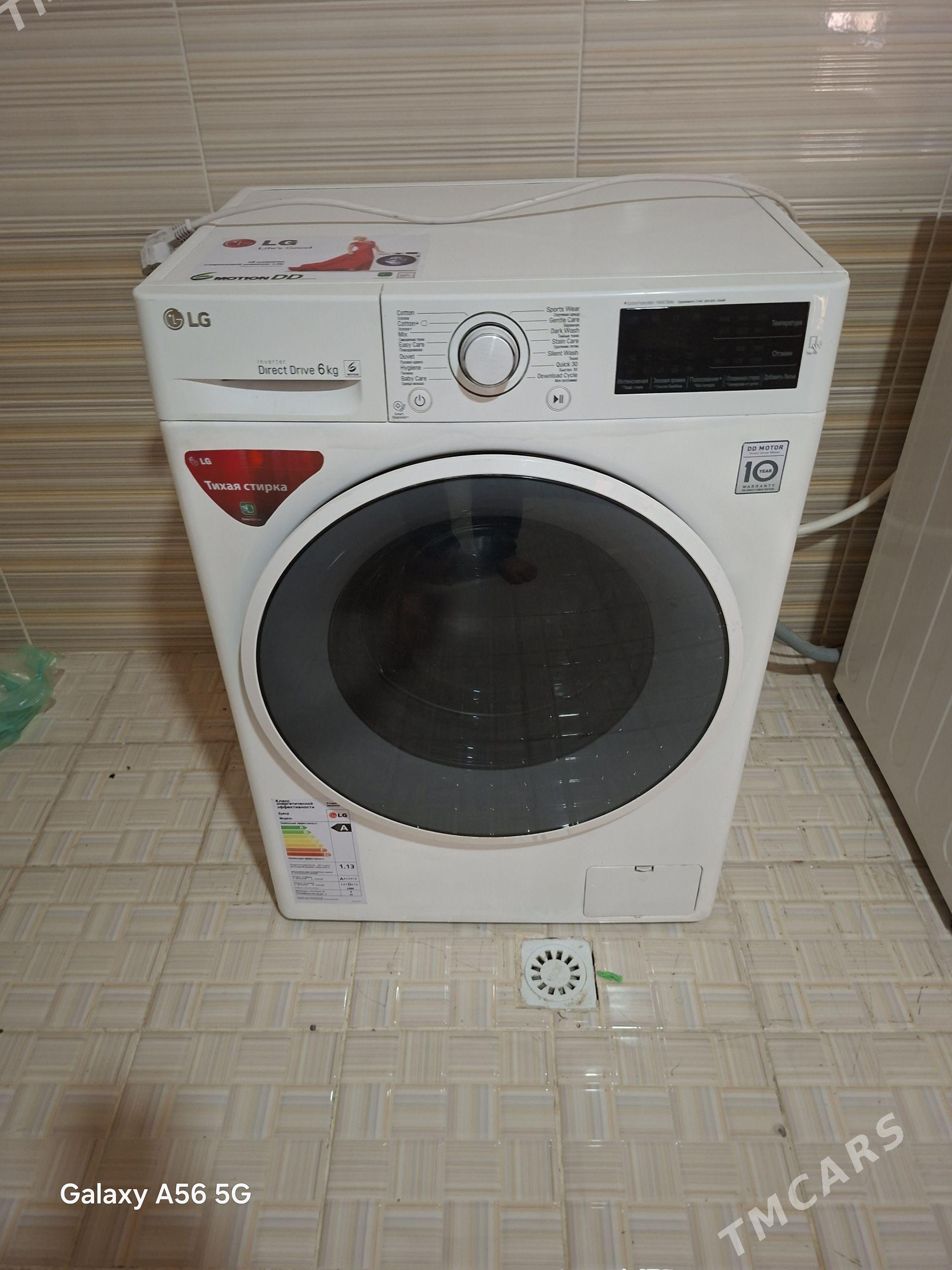 LG 6 kg DD mator kir masyn - Garadamak - img 1