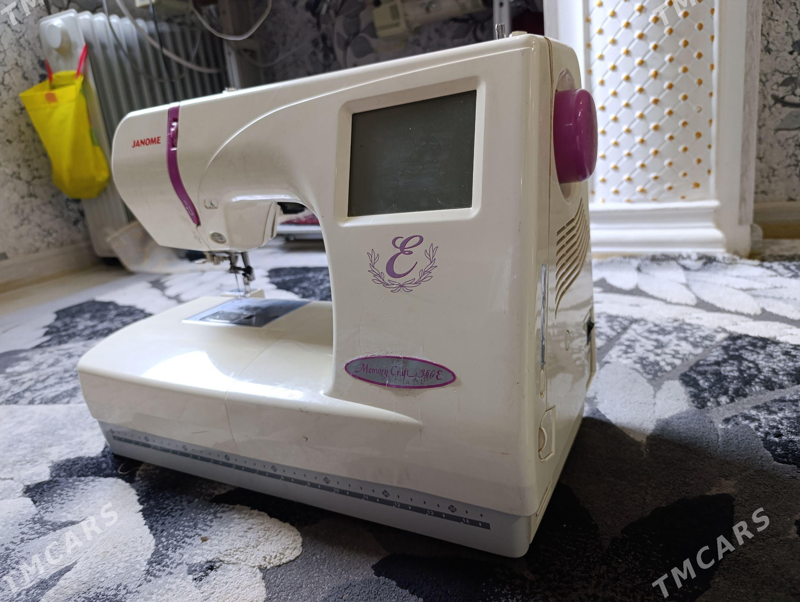 Janome 350 E 1 inne - Мары - img 1