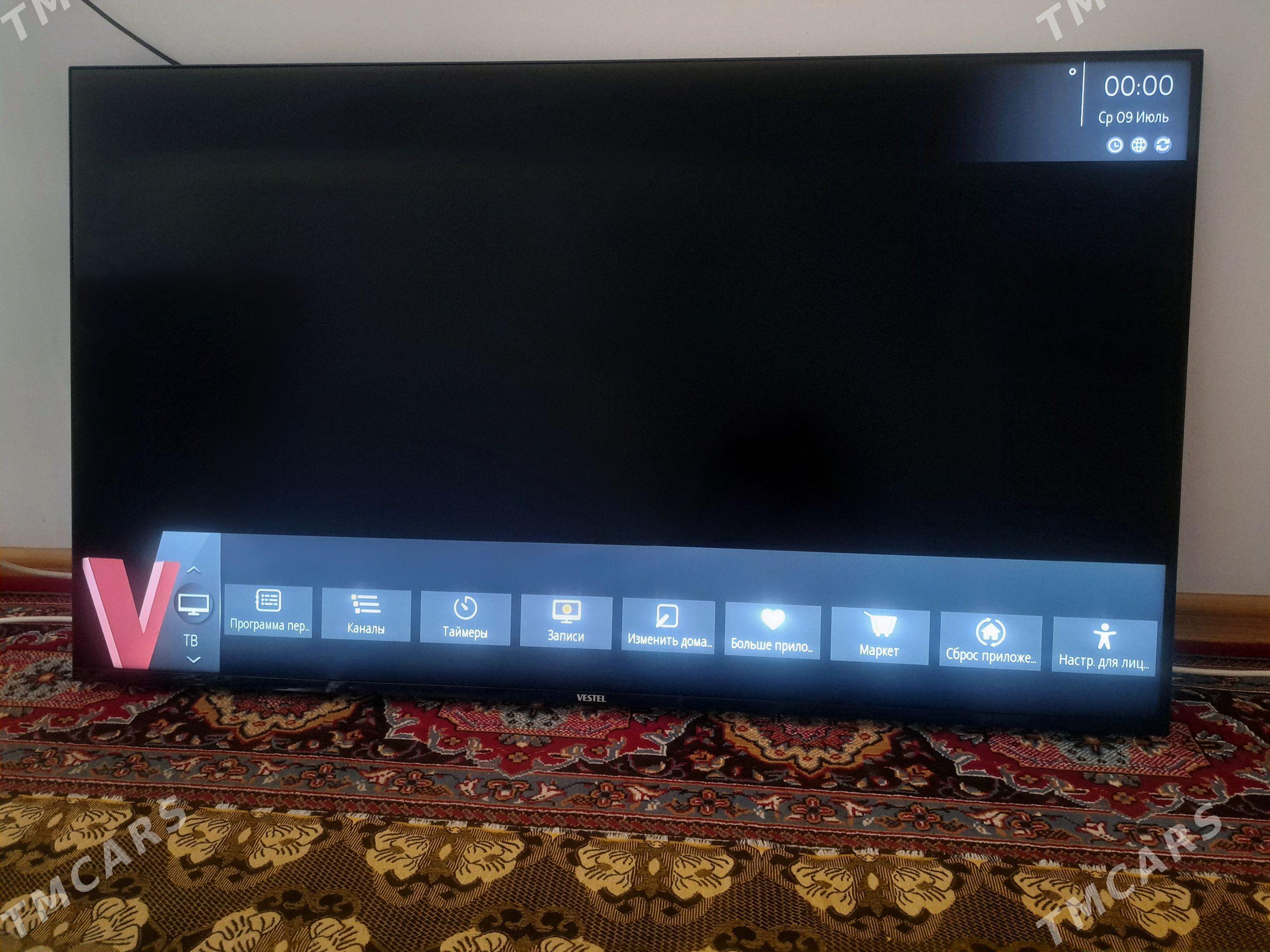 TELEWIZOR VESTEL-55 - Mary - img 1