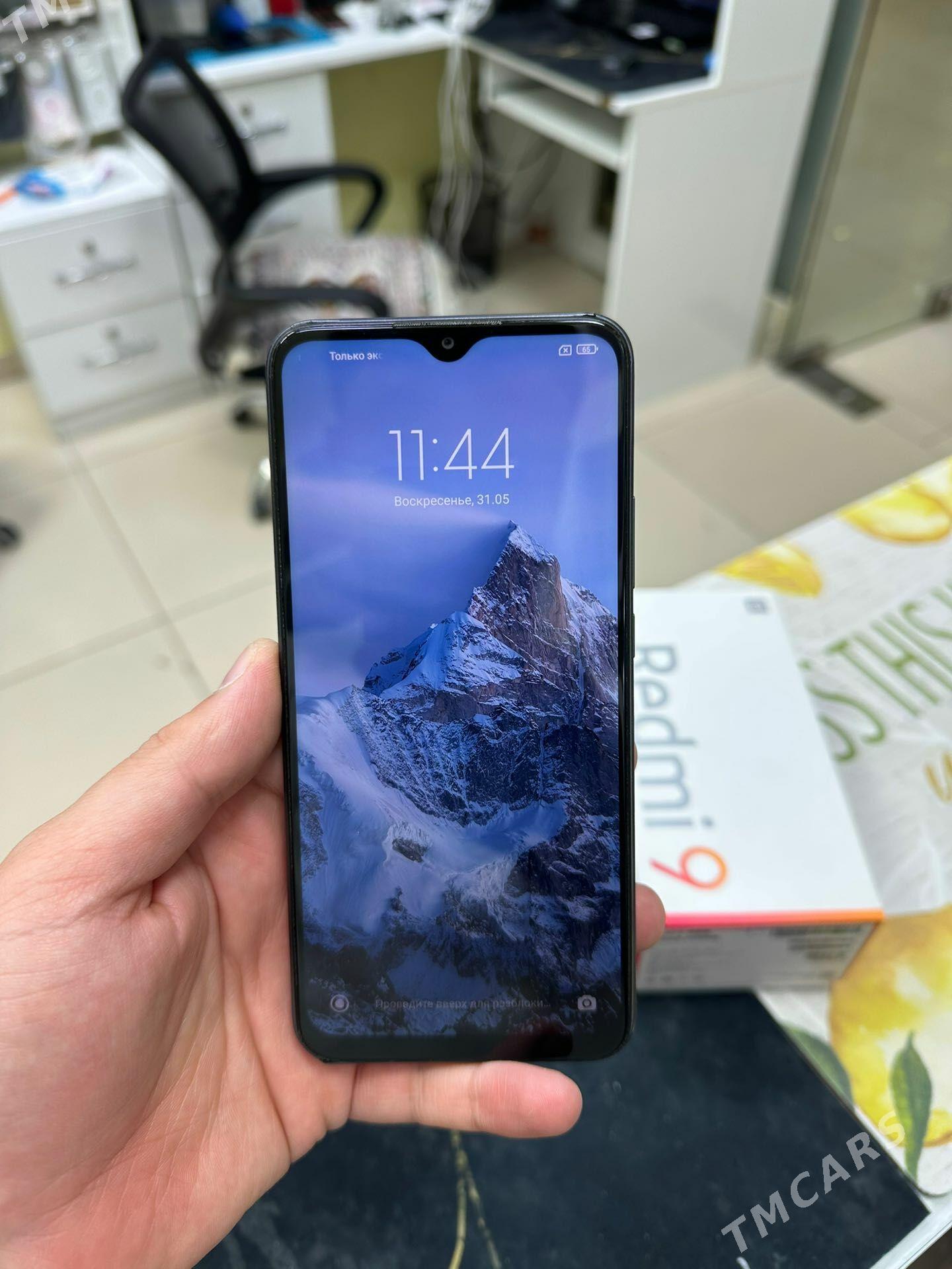 Redmi 9 - Торговый центр "15 лет Независимости" - img 1
