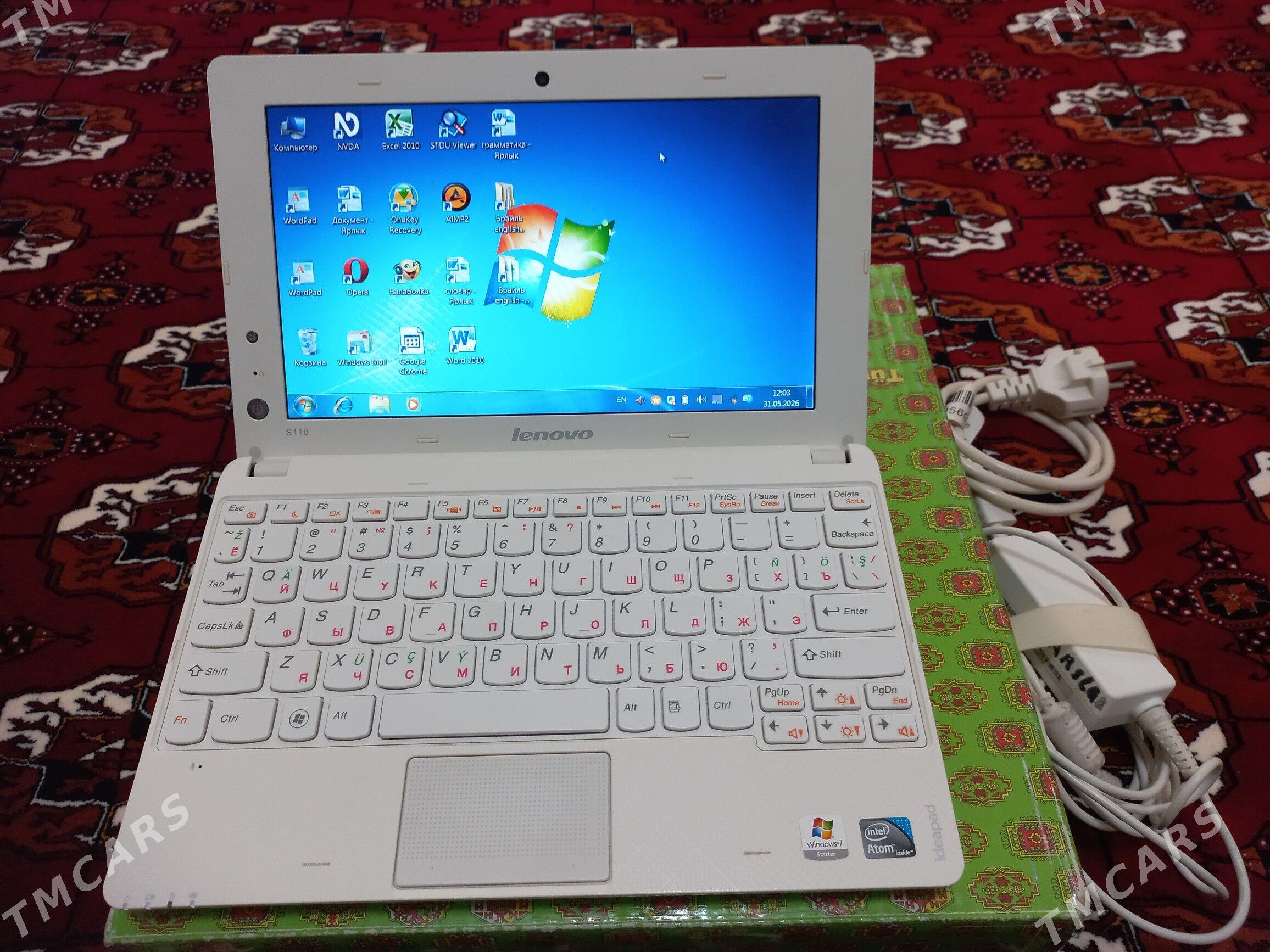 Lenovo okuwcy kompyuter noutbu - Mary - img 1