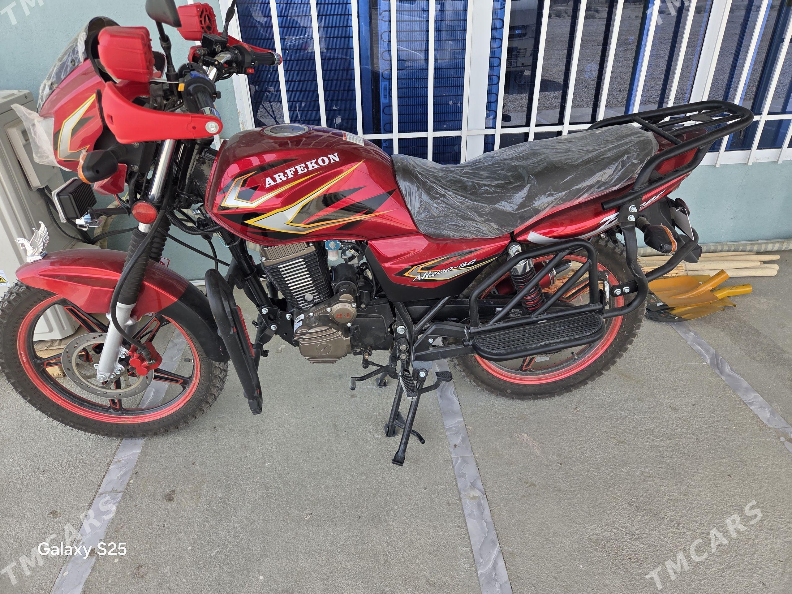 Fekon FK200-14G 2026 - 18 200 TMT - Этрек - img 1