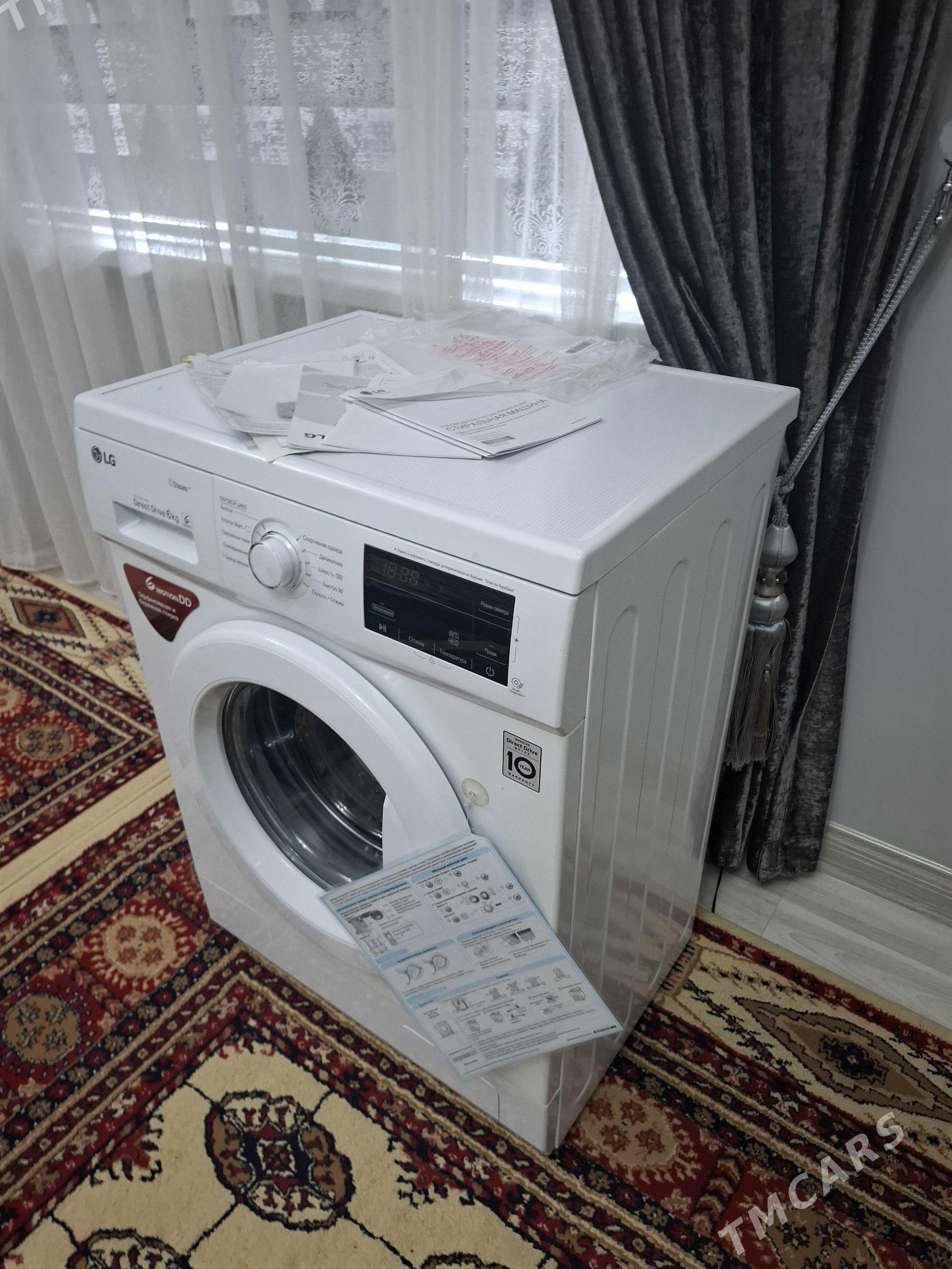 kir maşyn 6 kg LG - Ашхабад - img 1
