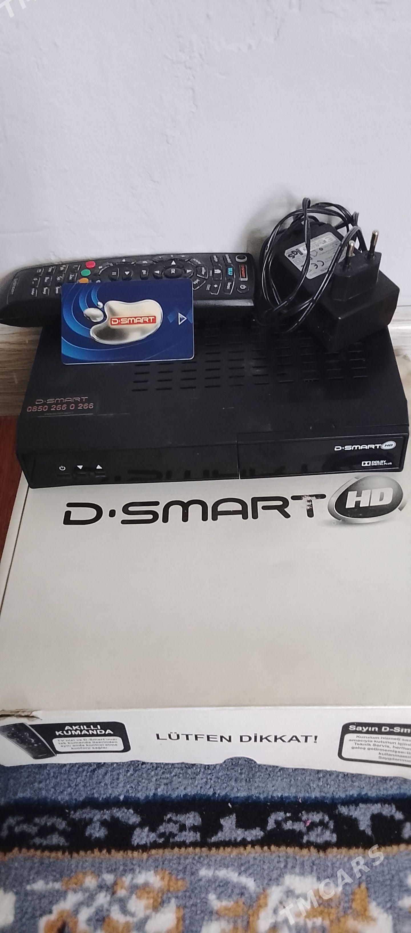 D.SMART. - Balkanabat - img 1