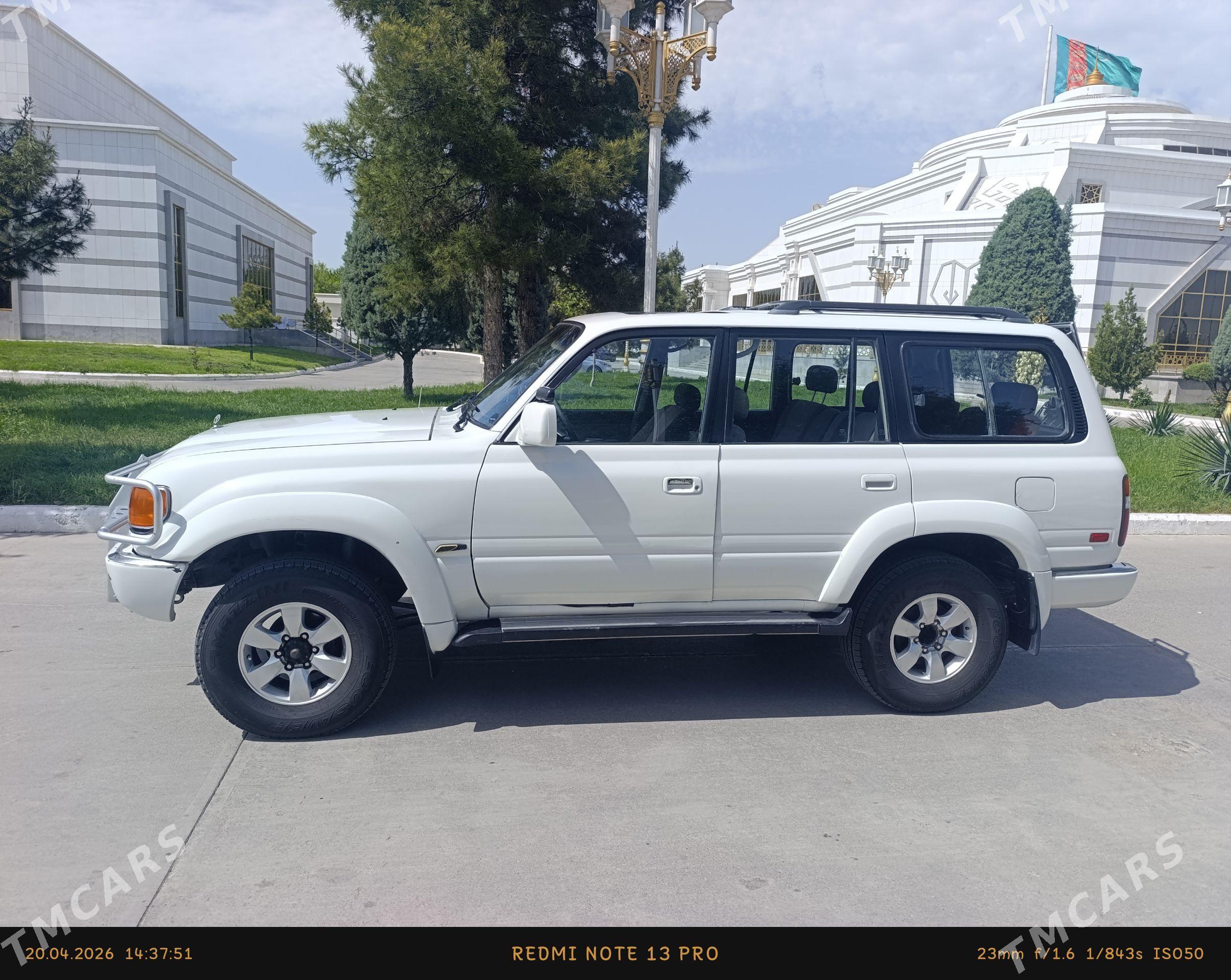 Toyota Land Cruiser 1991 - 160 000 TMT - Mary - img 1