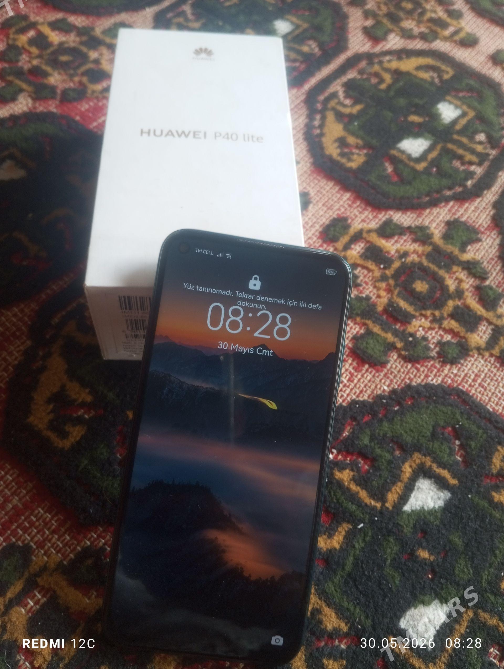 Huawei P40 lite - Дянев - img 1