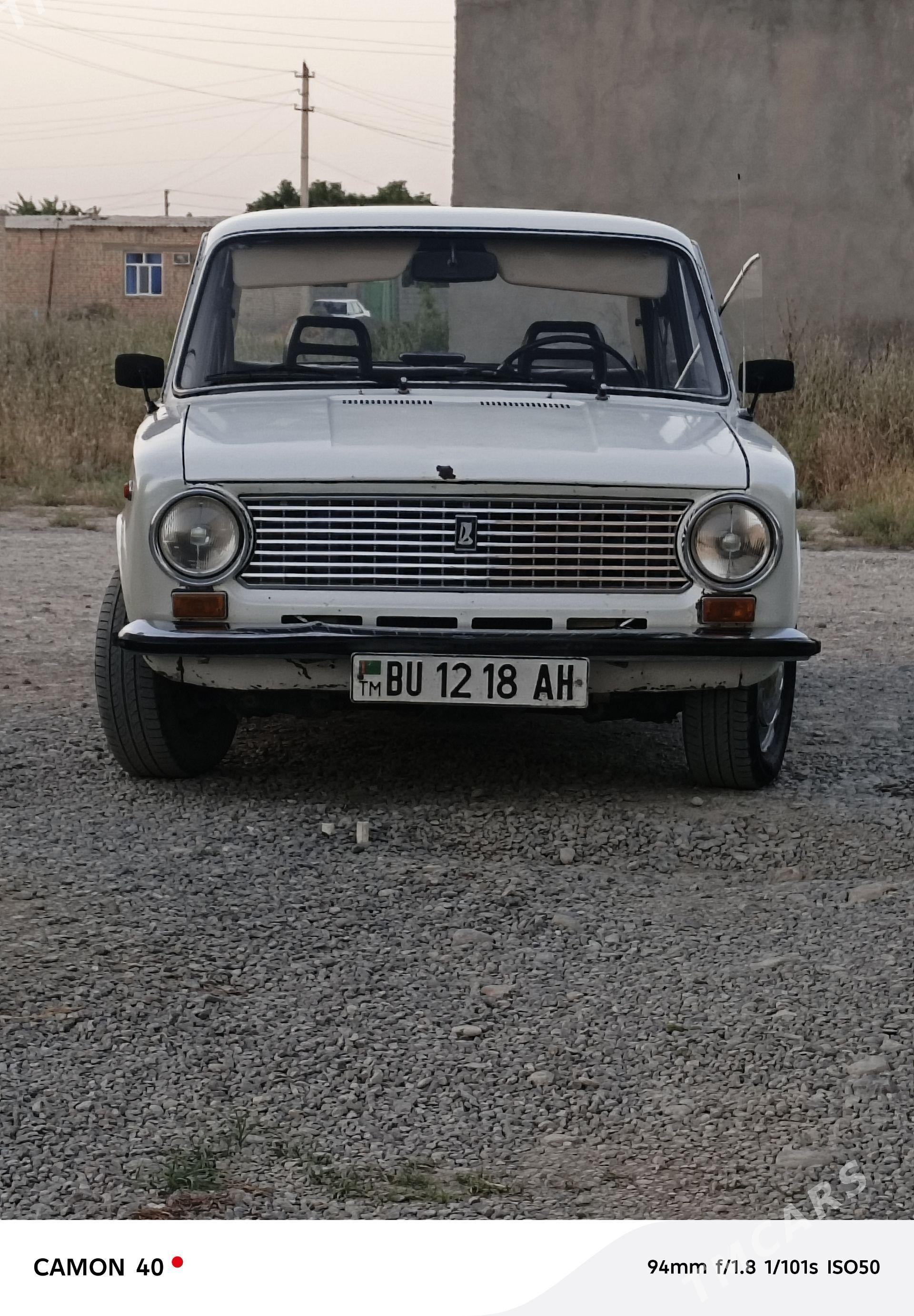 Lada 2104 1982 - 22 000 TMT - Кака - img 1