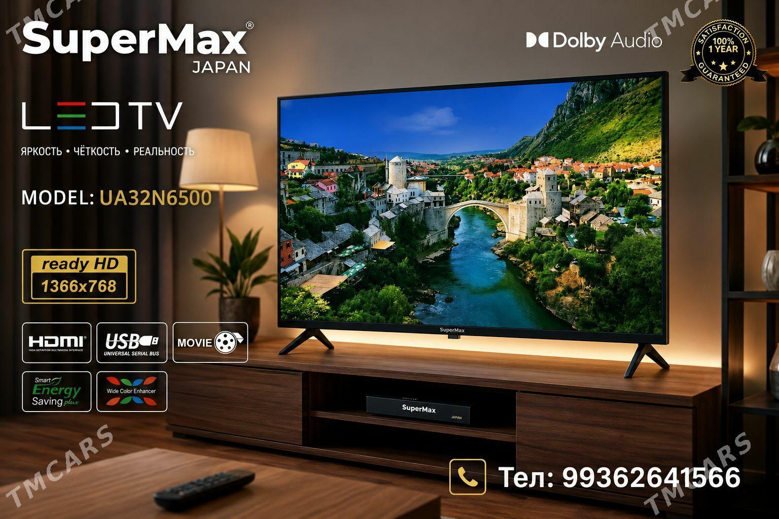 SUPERMAX JAPAN 32 TELEWIZOR HD - Ашхабад - img 1