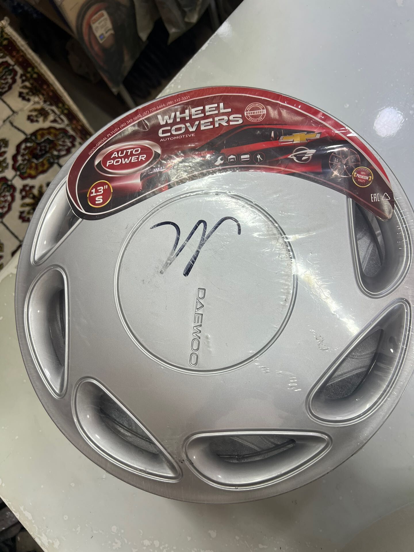 kalpak 220 TMT - Daşoguz - img 1