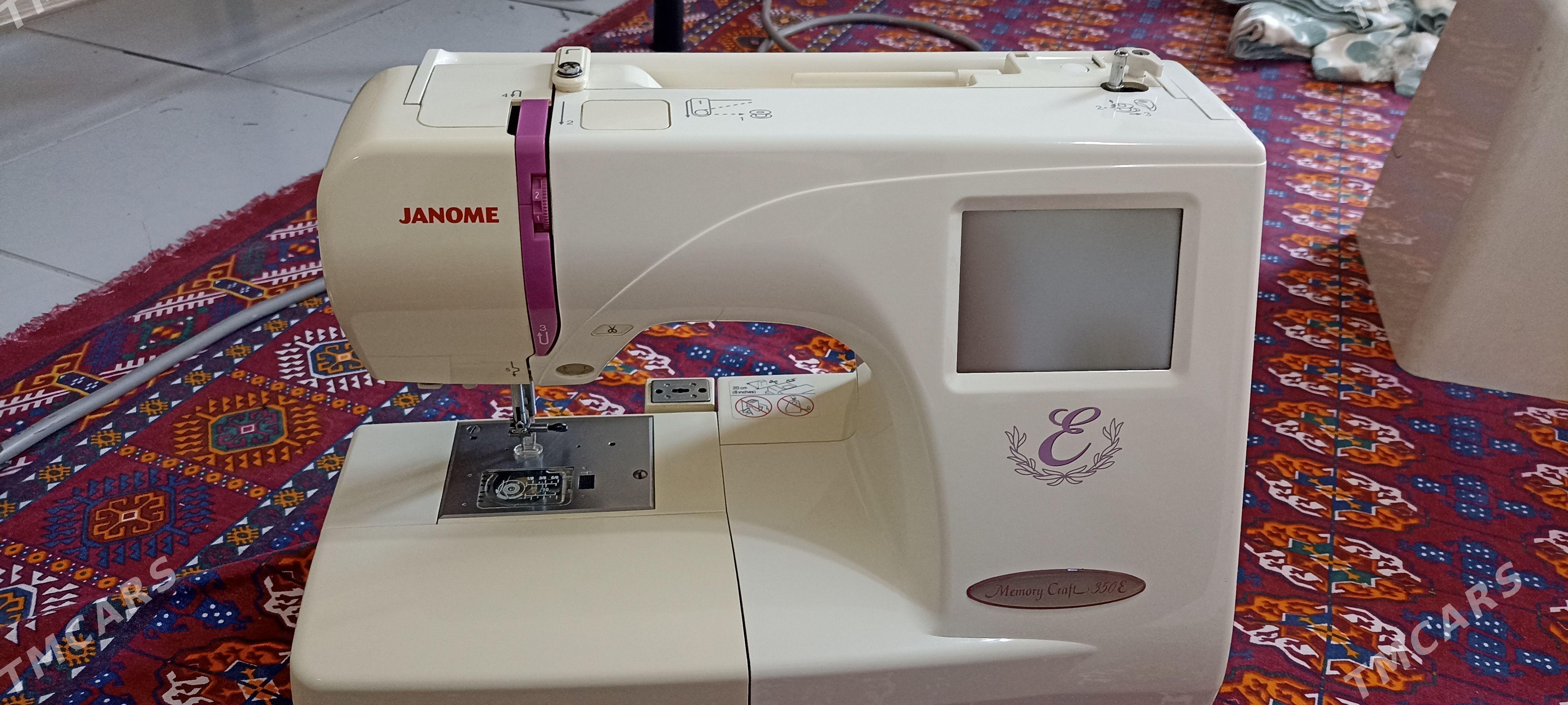janome 350 E - Мир 8 - img 1