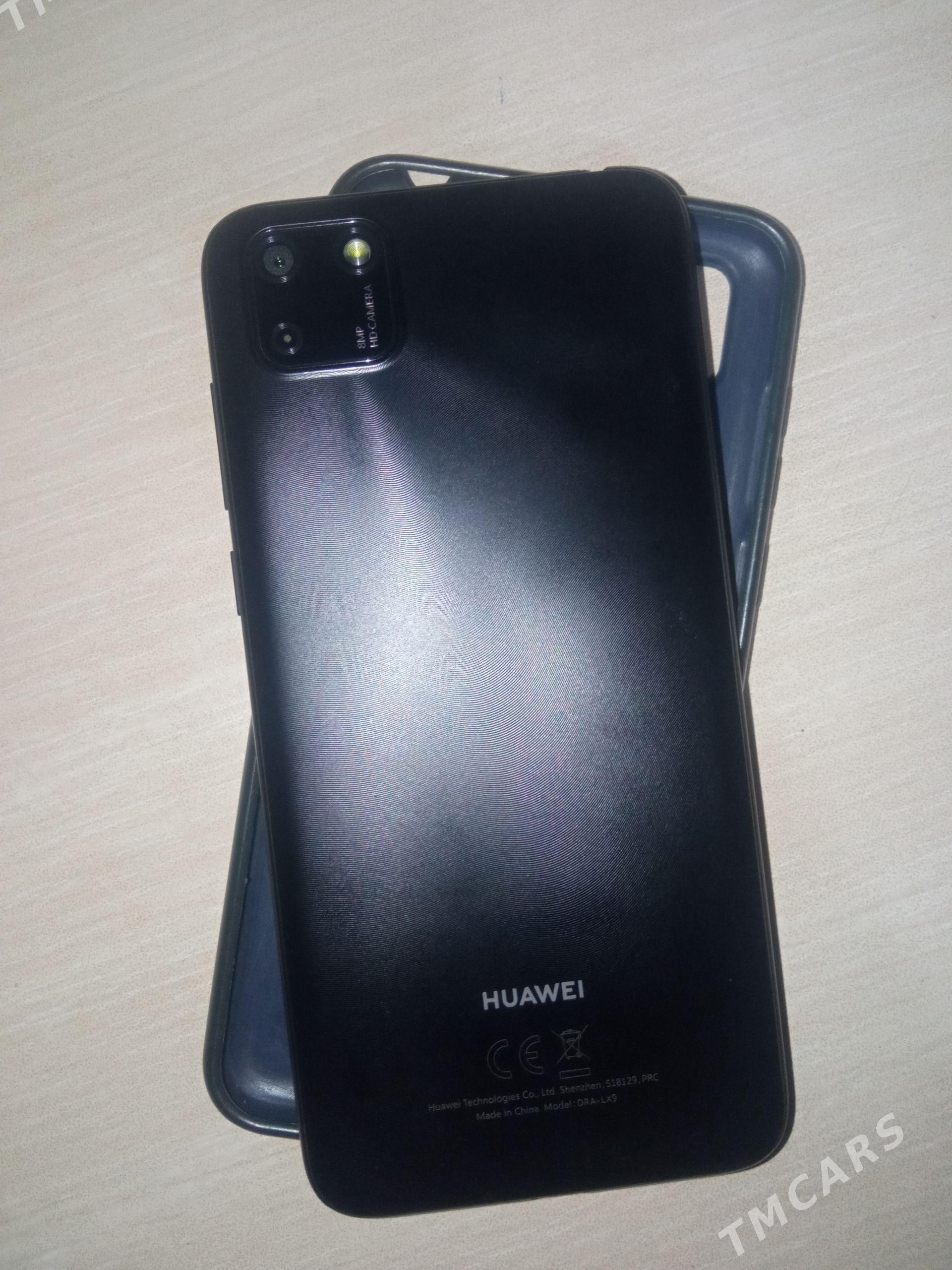 Huawei - Türkmenabat - img 1