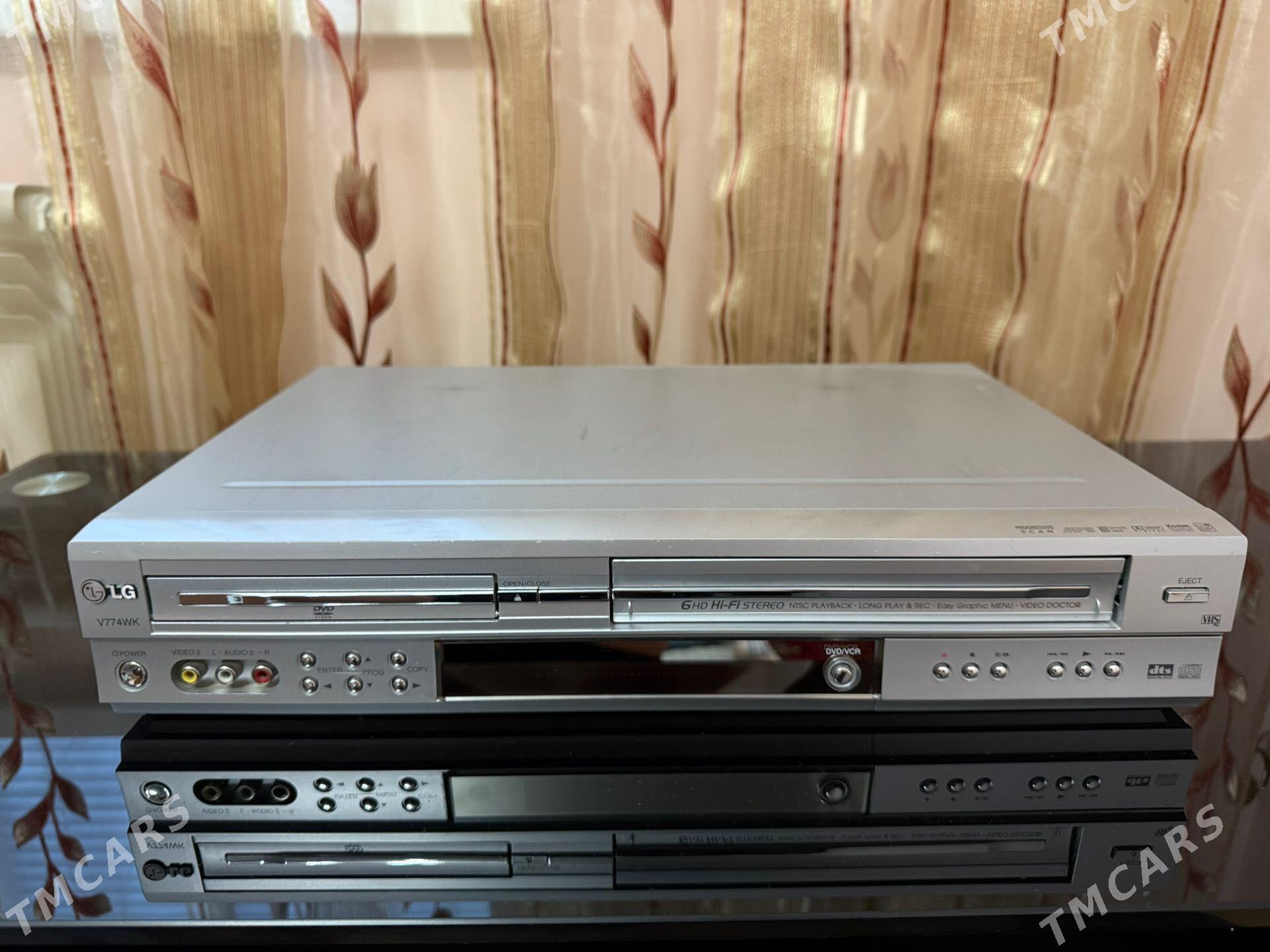 LG DVD - Aşgabat - img 1