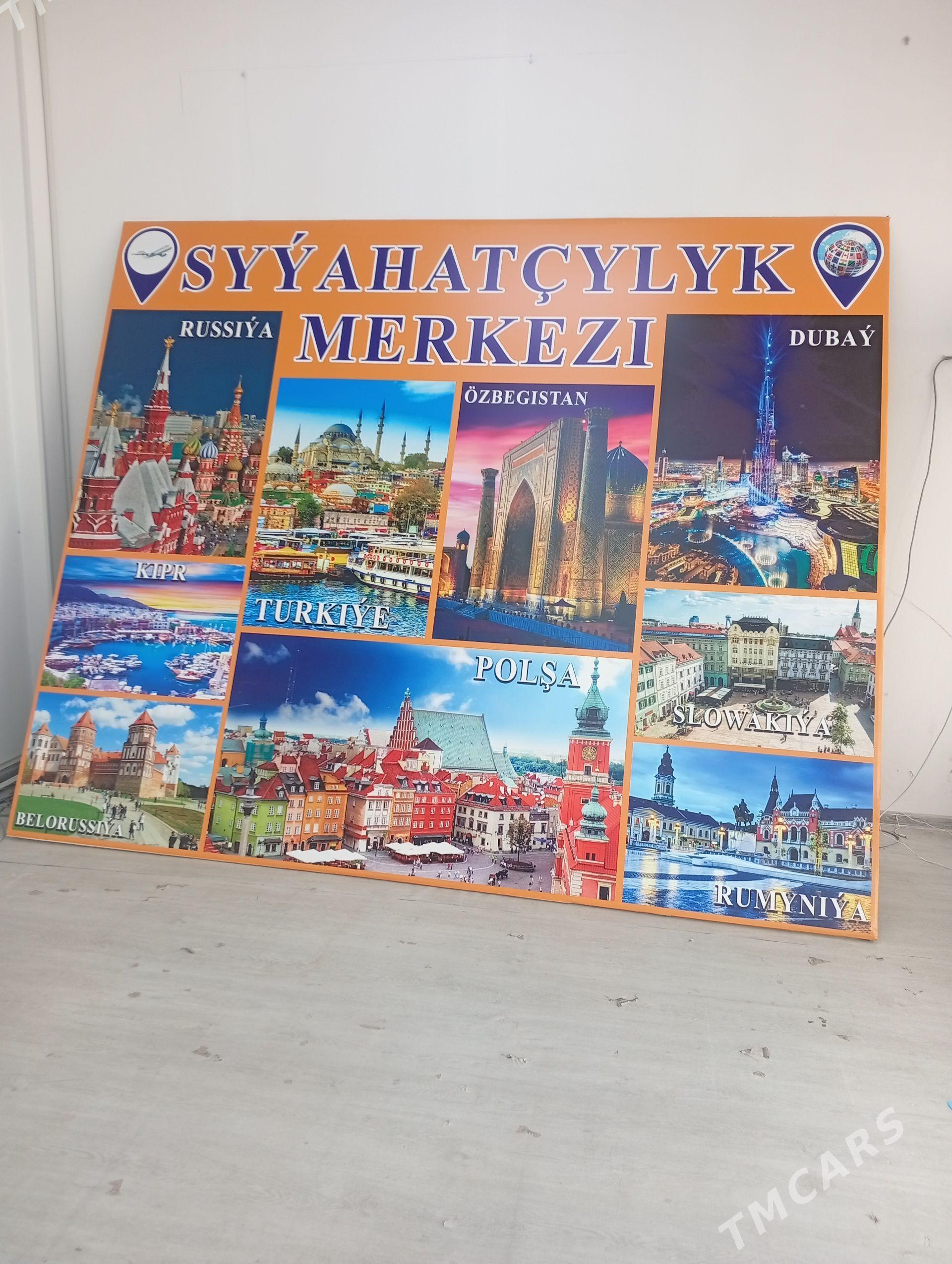 reklama - Туркменабат - img 1