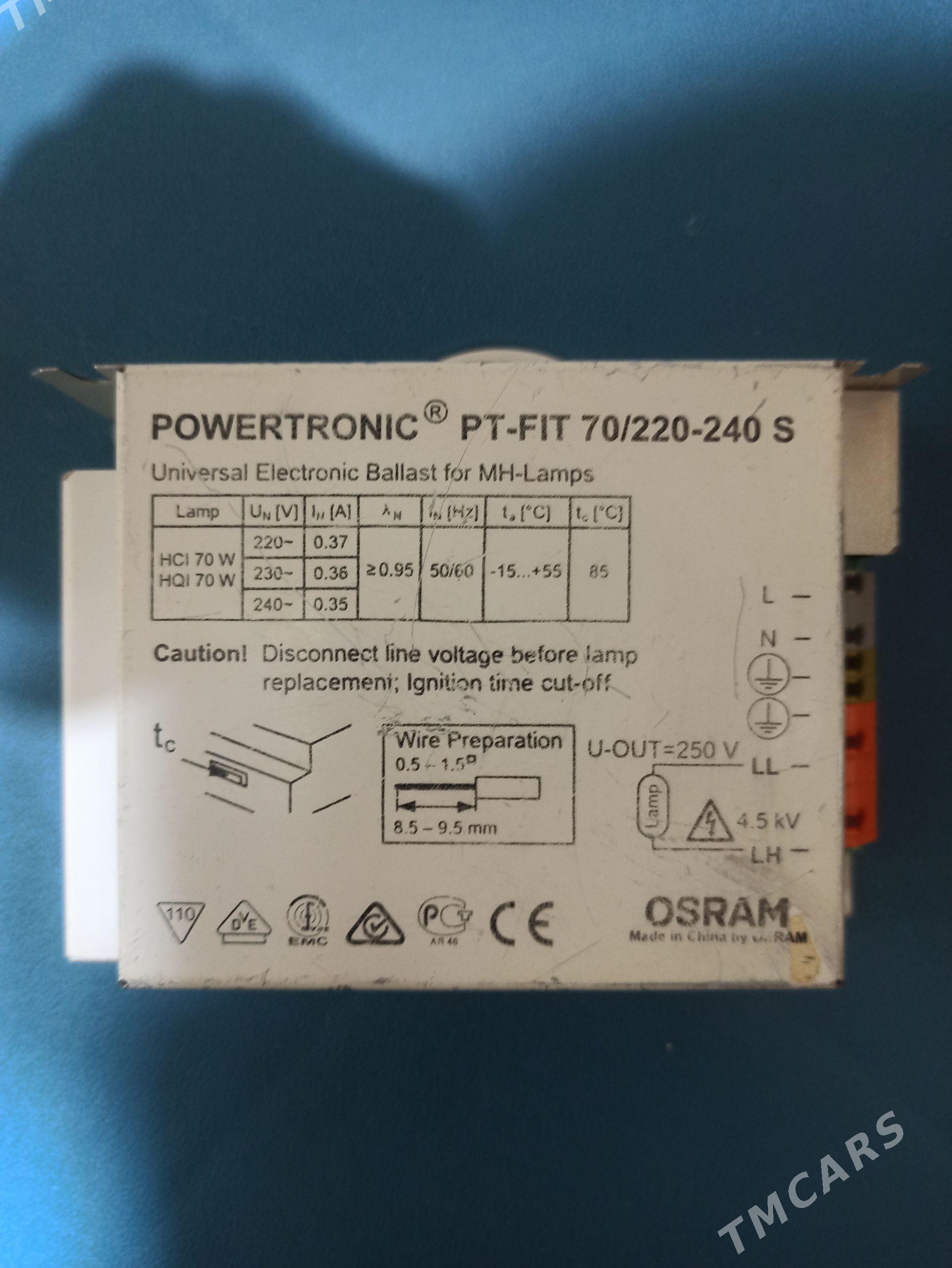 OSRAM - Ашхабад - img 1