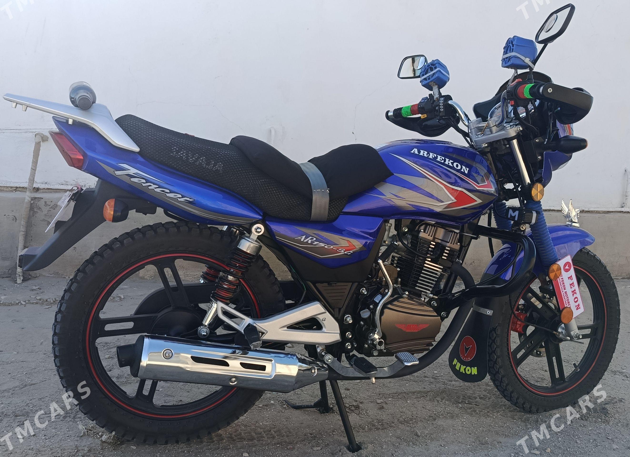 Fekon FK200-14G 2026 - 20 000 TMT - Эсенгулы - img 1